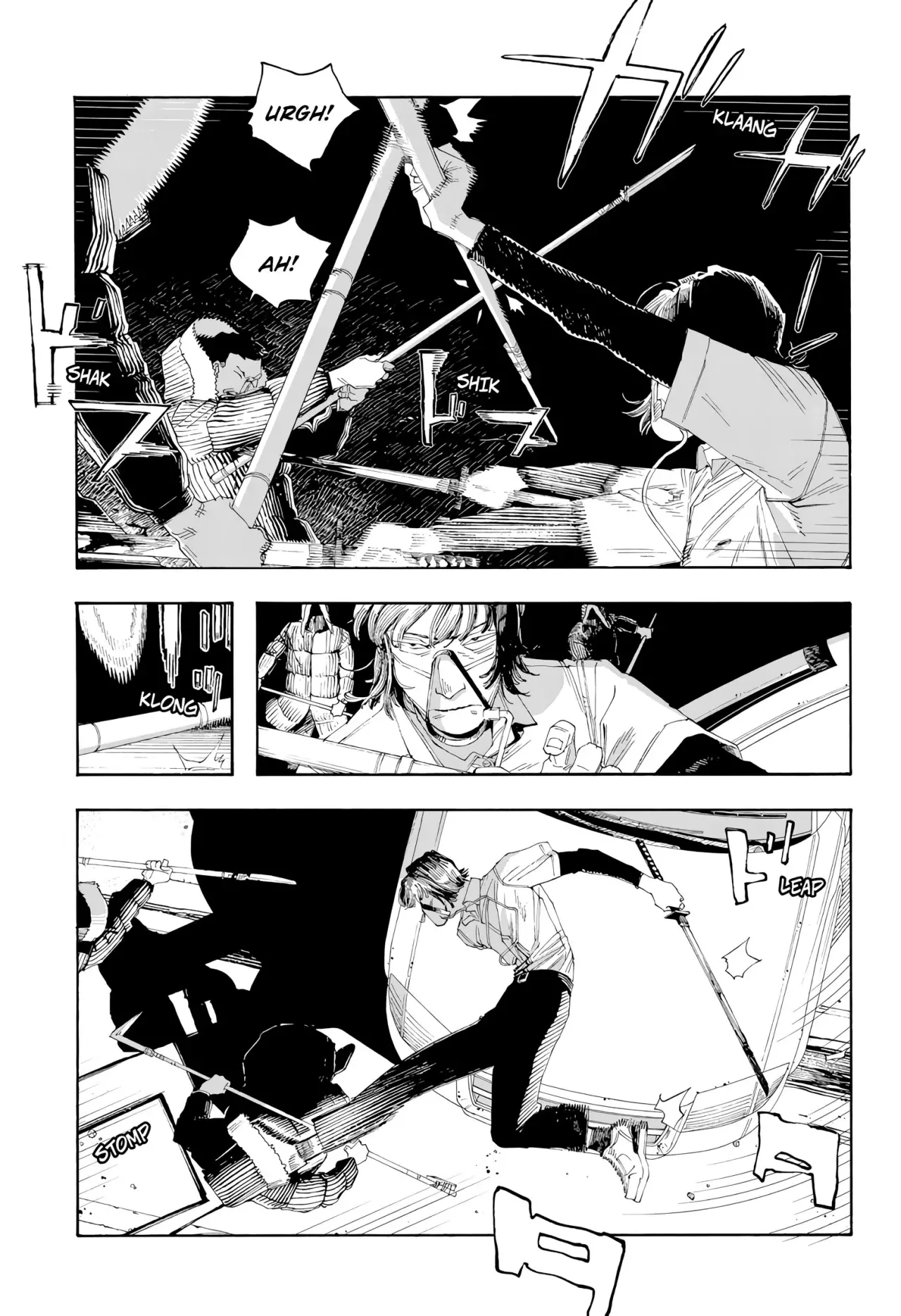 Fool's Night Capitulo 82: ¡Como si lo Supiera! página 13