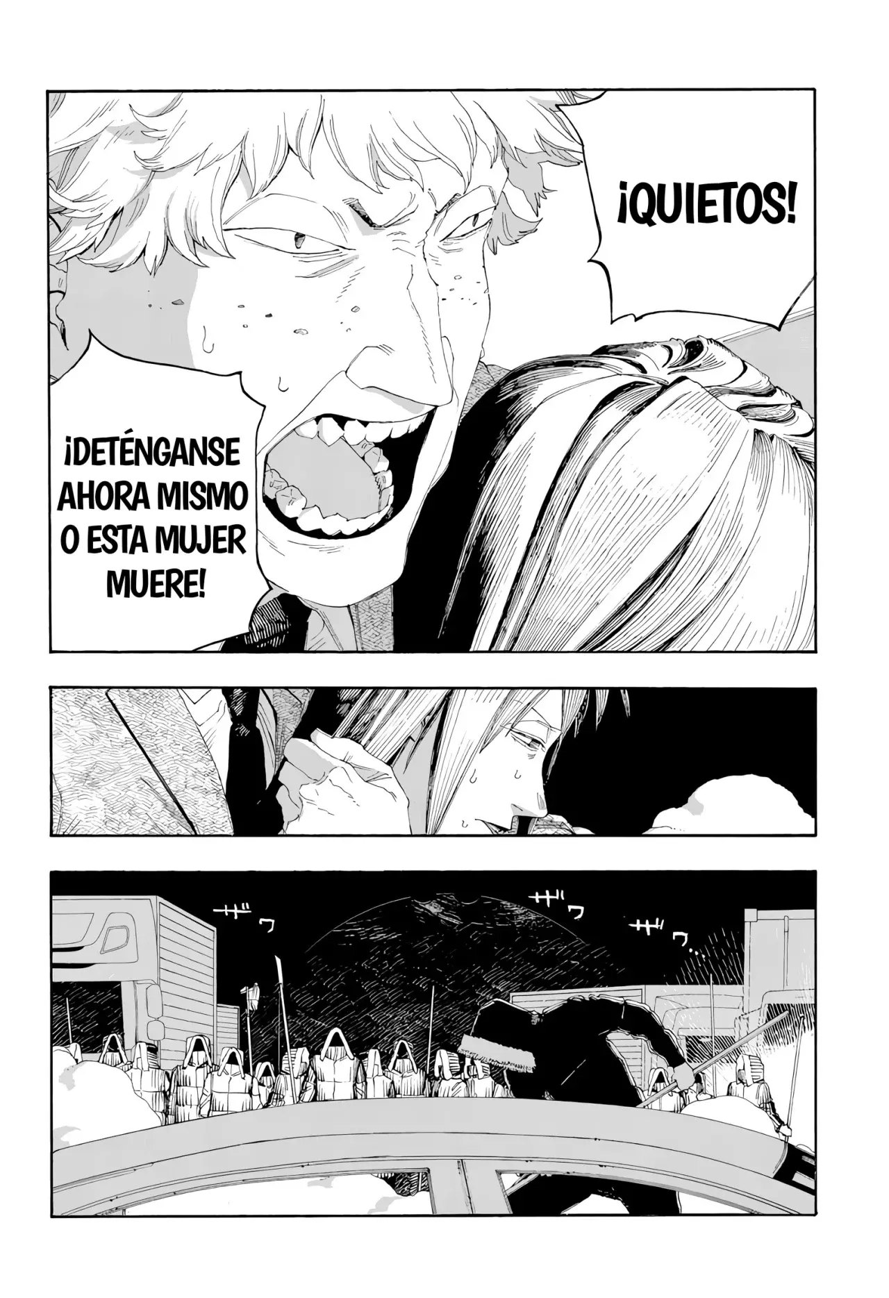Fool's Night Capitulo 82: ¡Como si lo Supiera! página 18