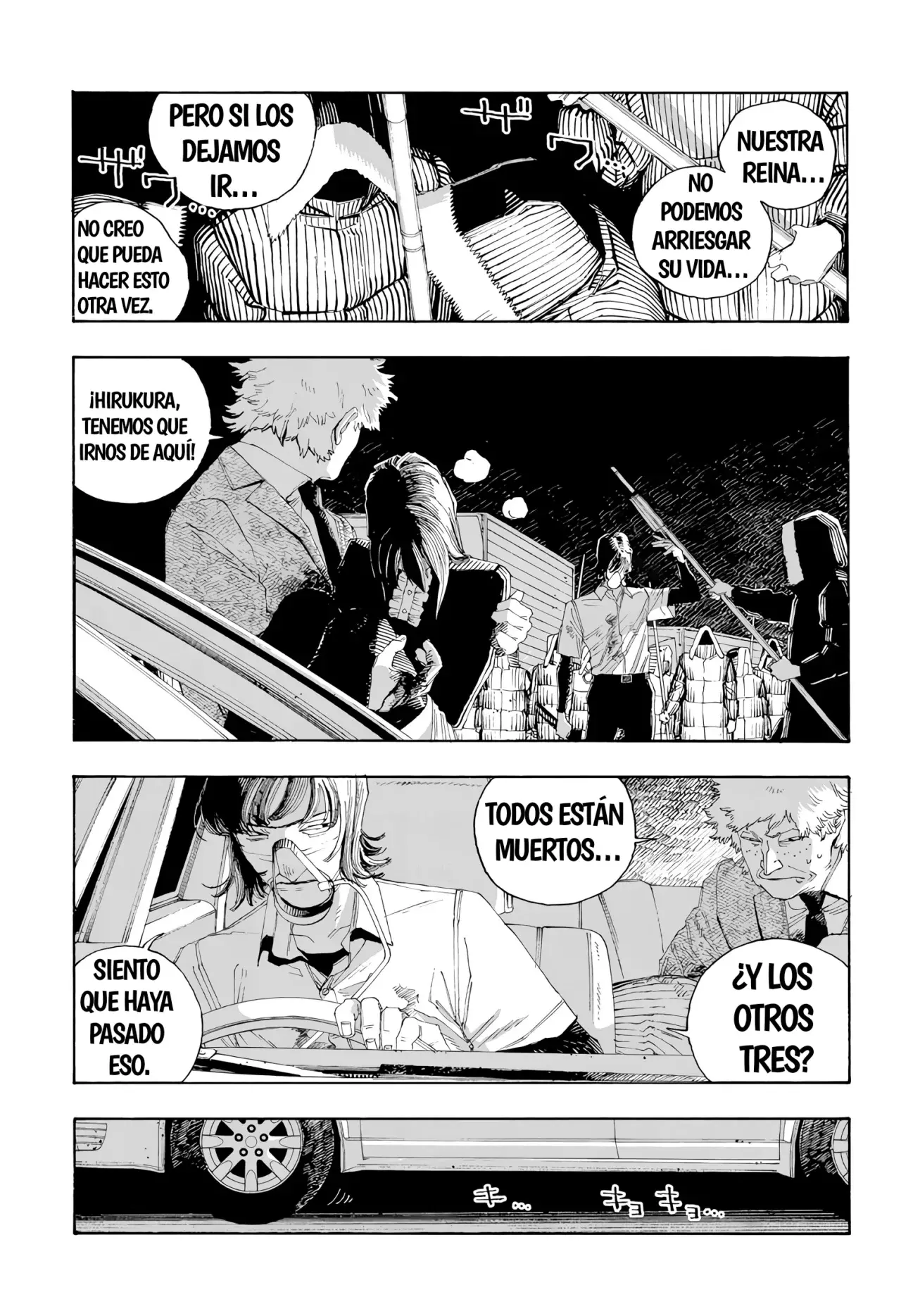 Fool's Night Capitulo 82: ¡Como si lo Supiera! página 19