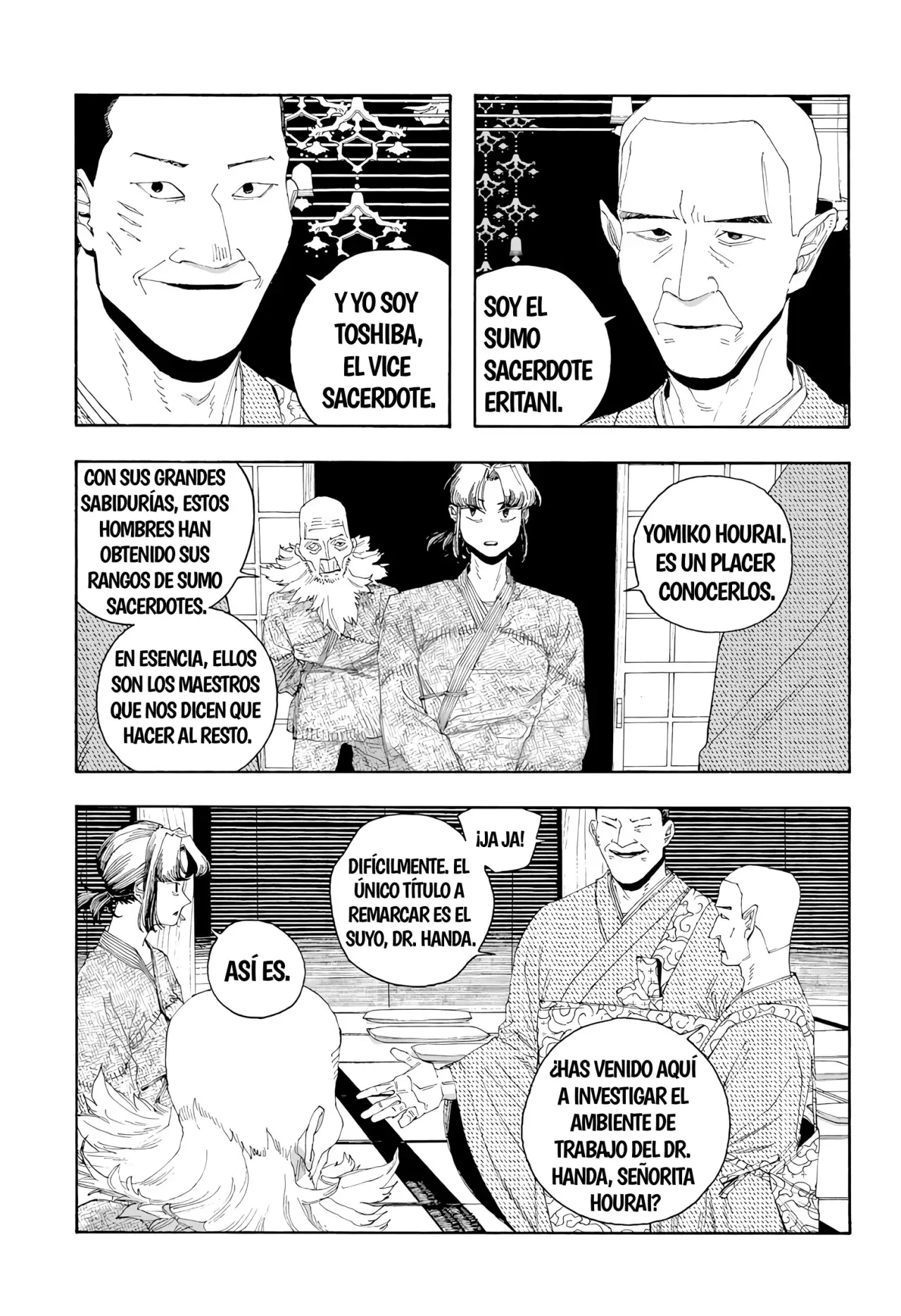 Fool's Night Capitulo 83: Veneno página 6
