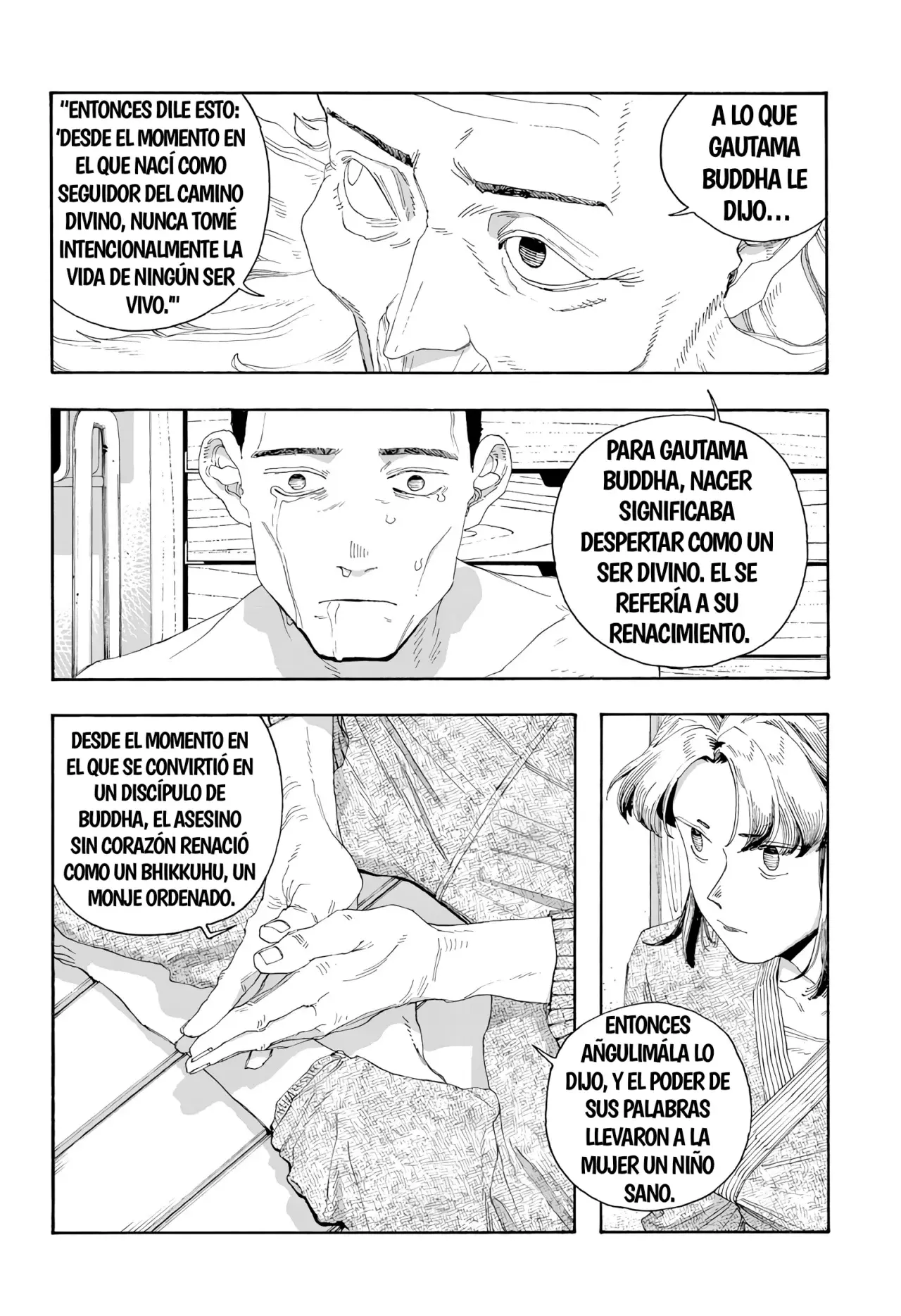 Fool's Night Capitulo 84: Cobarde página 12
