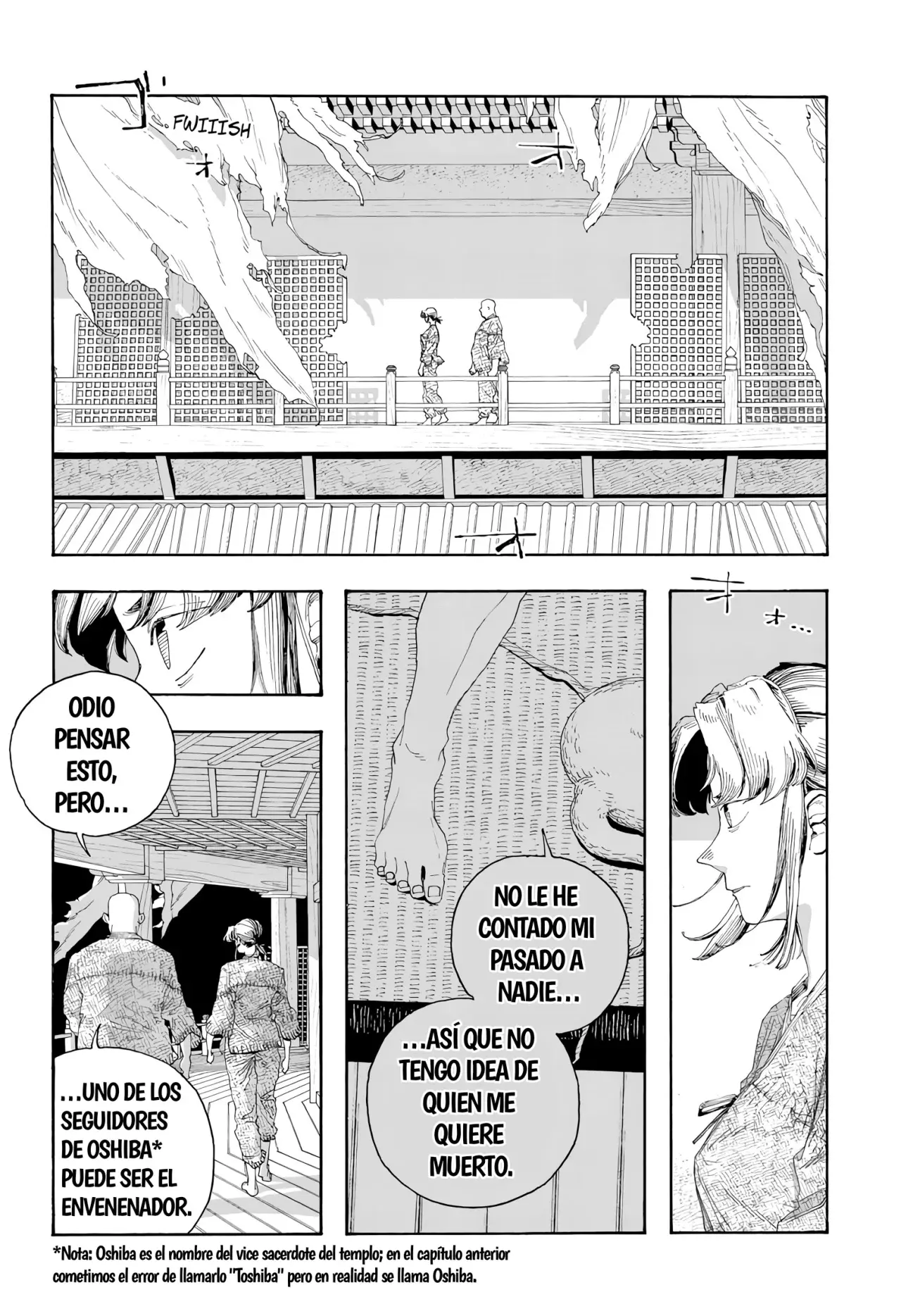 Fool's Night Capitulo 84: Cobarde página 18