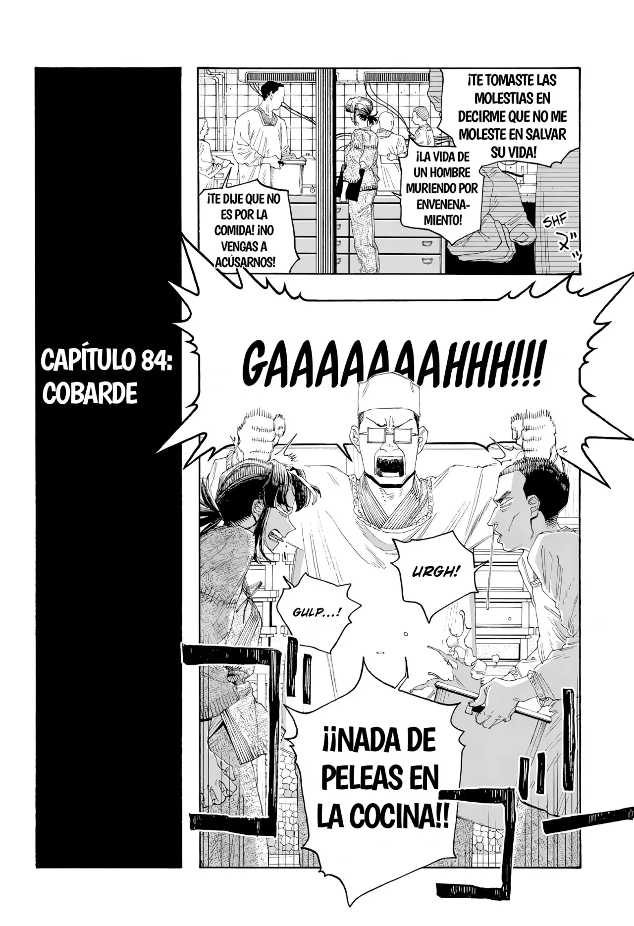 Fool's Night Capitulo 84: Cobarde página 2