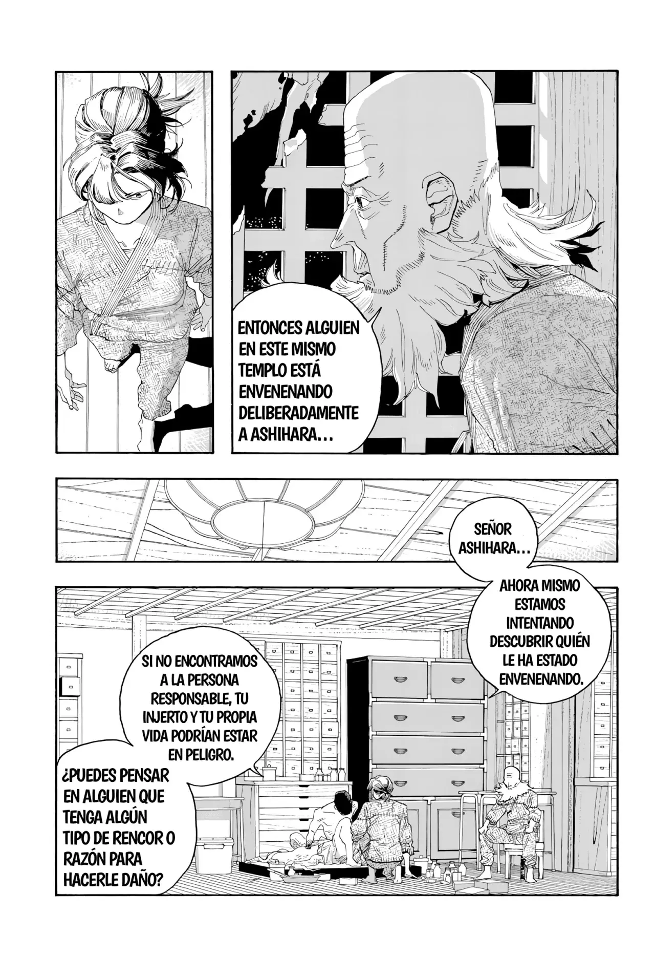Fool's Night Capitulo 84: Cobarde página 5