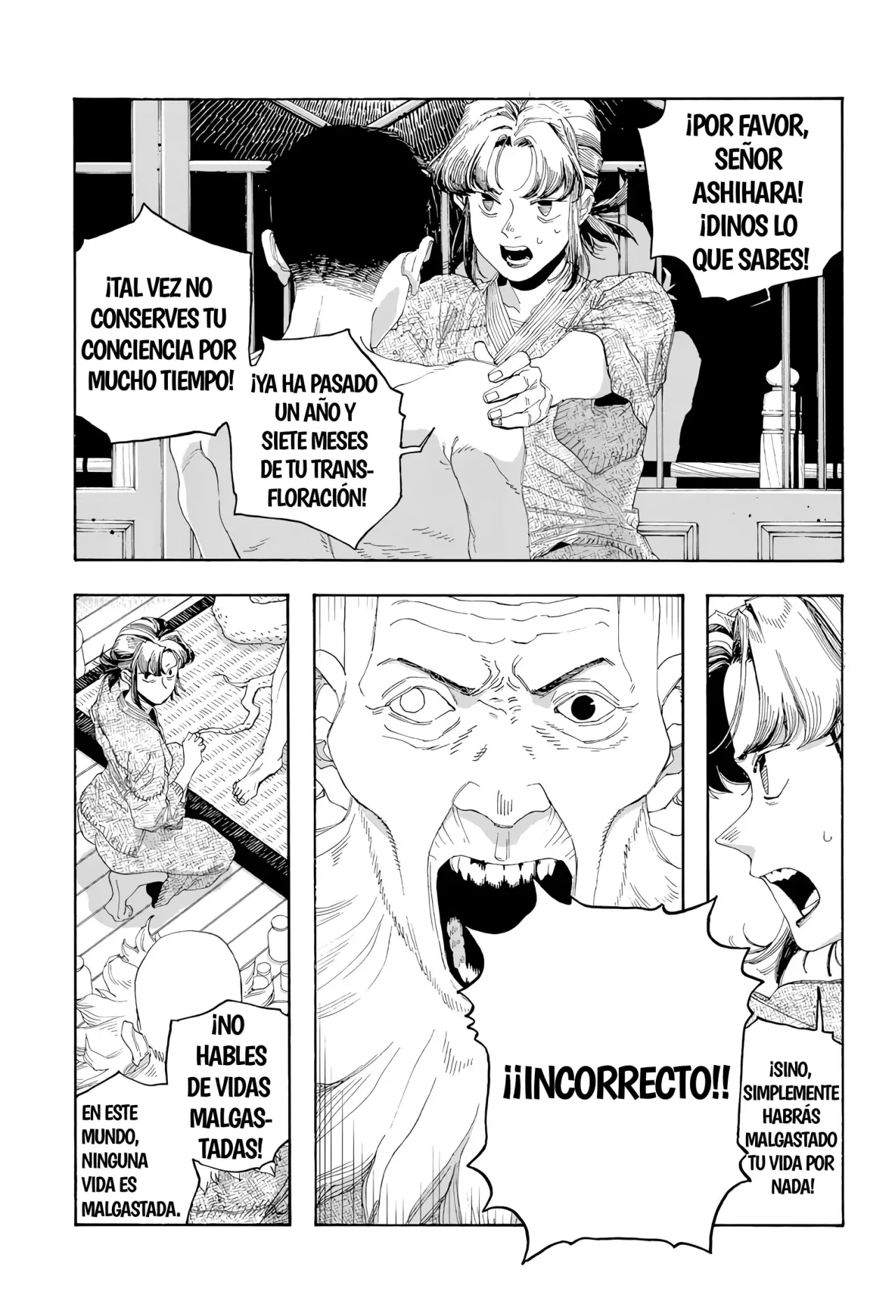 Fool's Night Capitulo 84: Cobarde página 7
