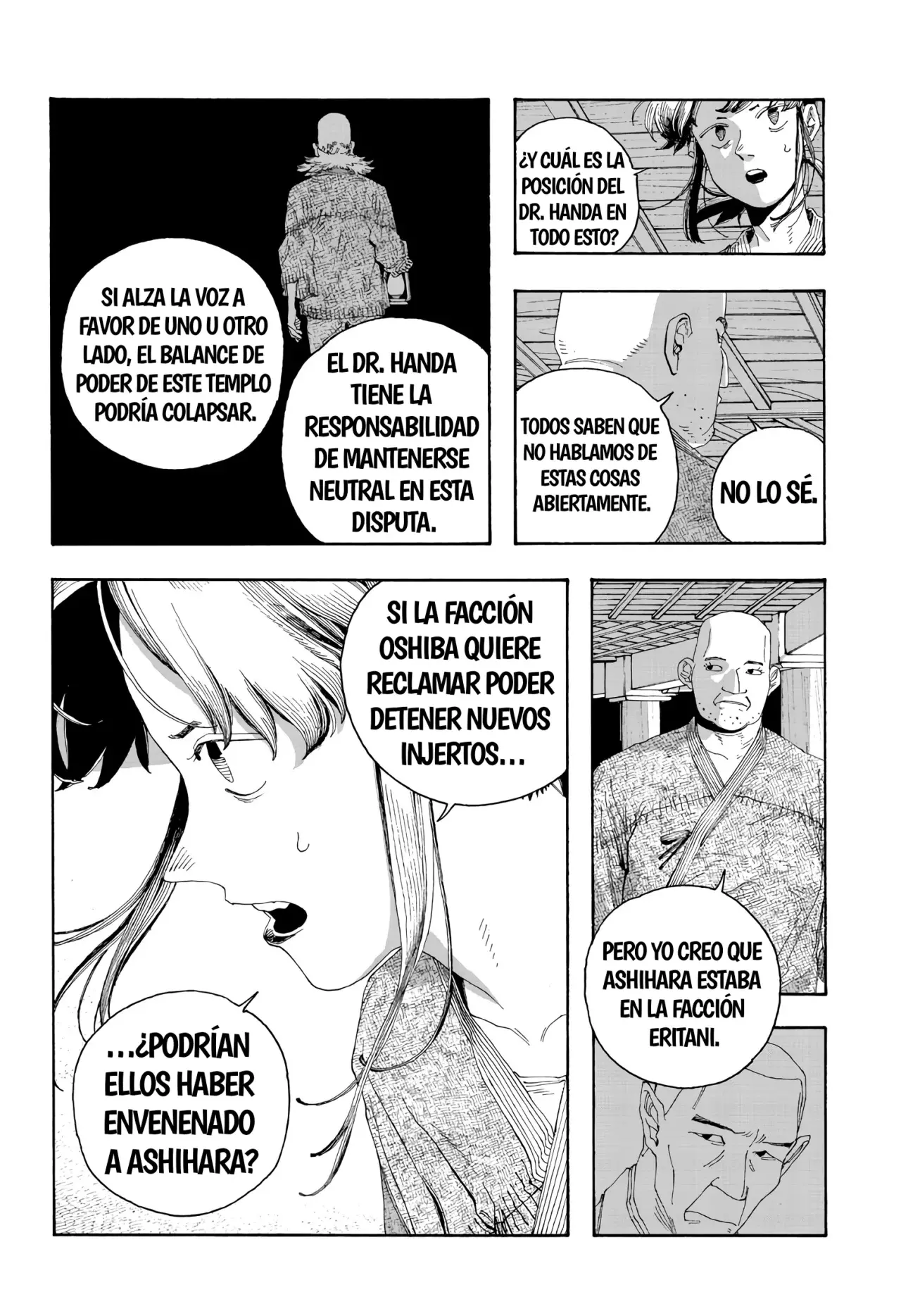 Fool's Night Capitulo 85: Carcelero página 2