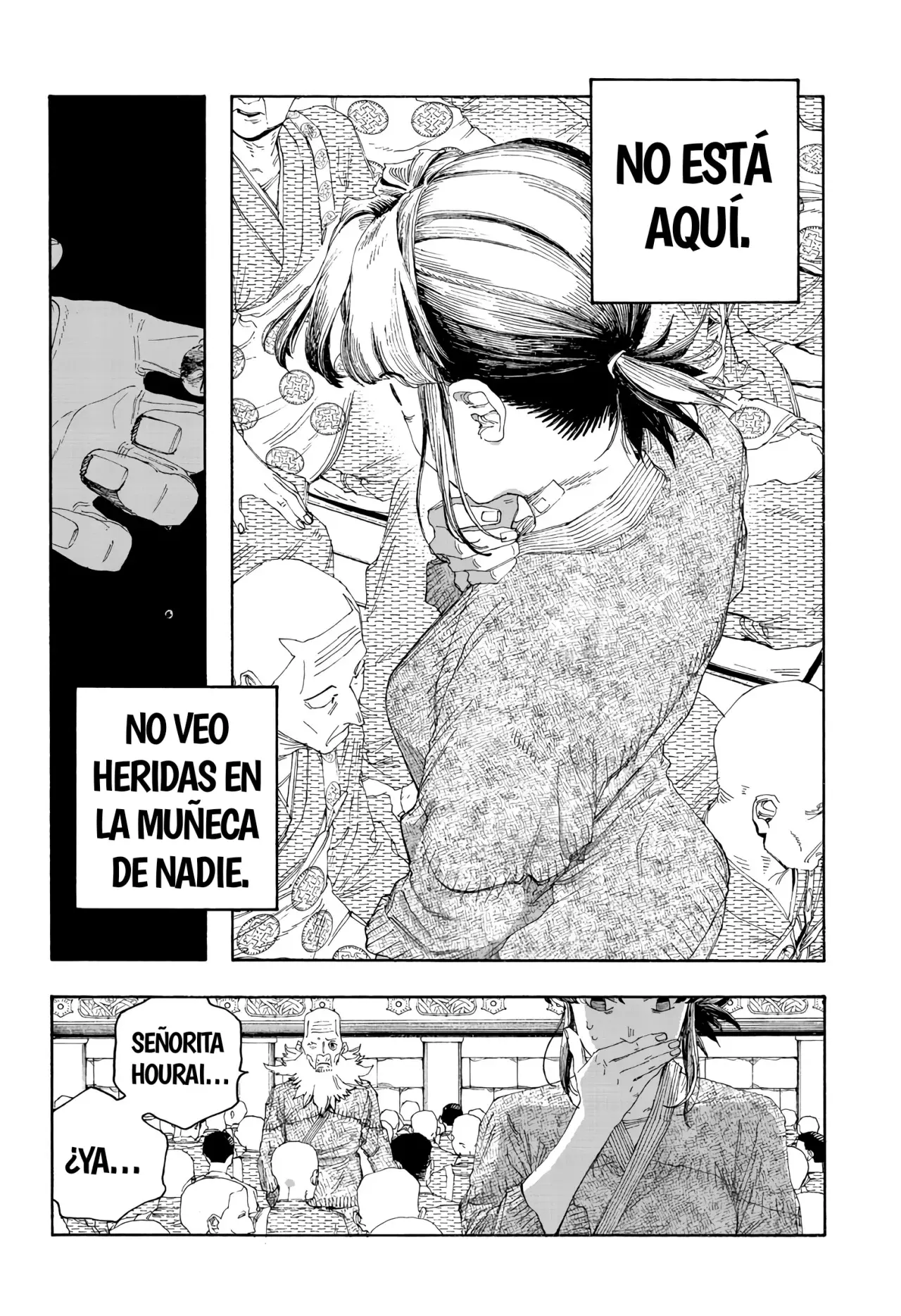 Fool's Night Capitulo 86: Interferencia página 17