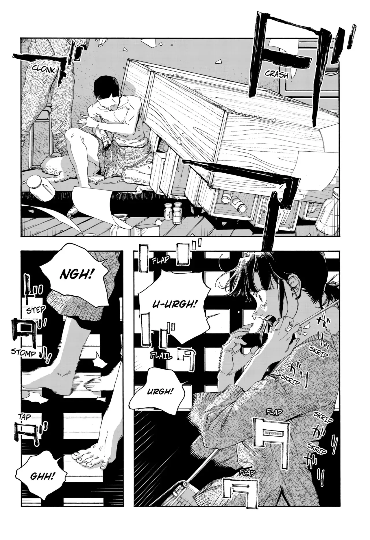 Fool's Night Capitulo 86: Interferencia página 2