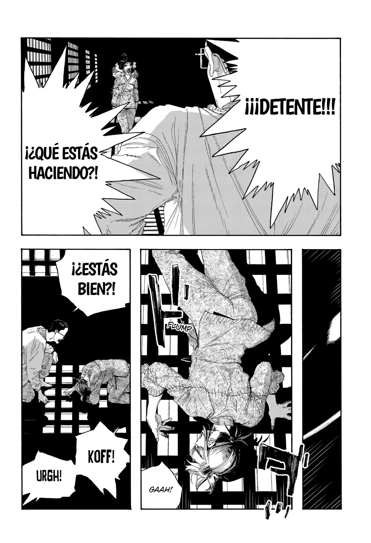 Fool's Night Capitulo 86: Interferencia página 4
