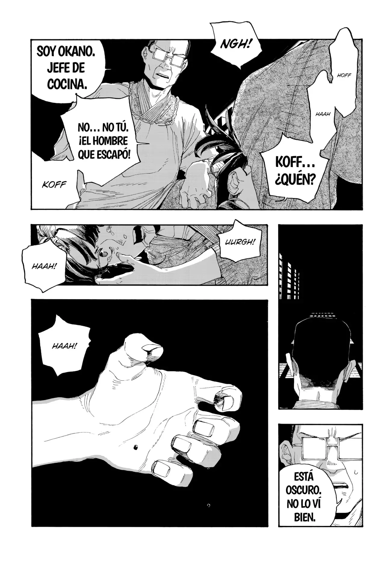 Fool's Night Capitulo 86: Interferencia página 5