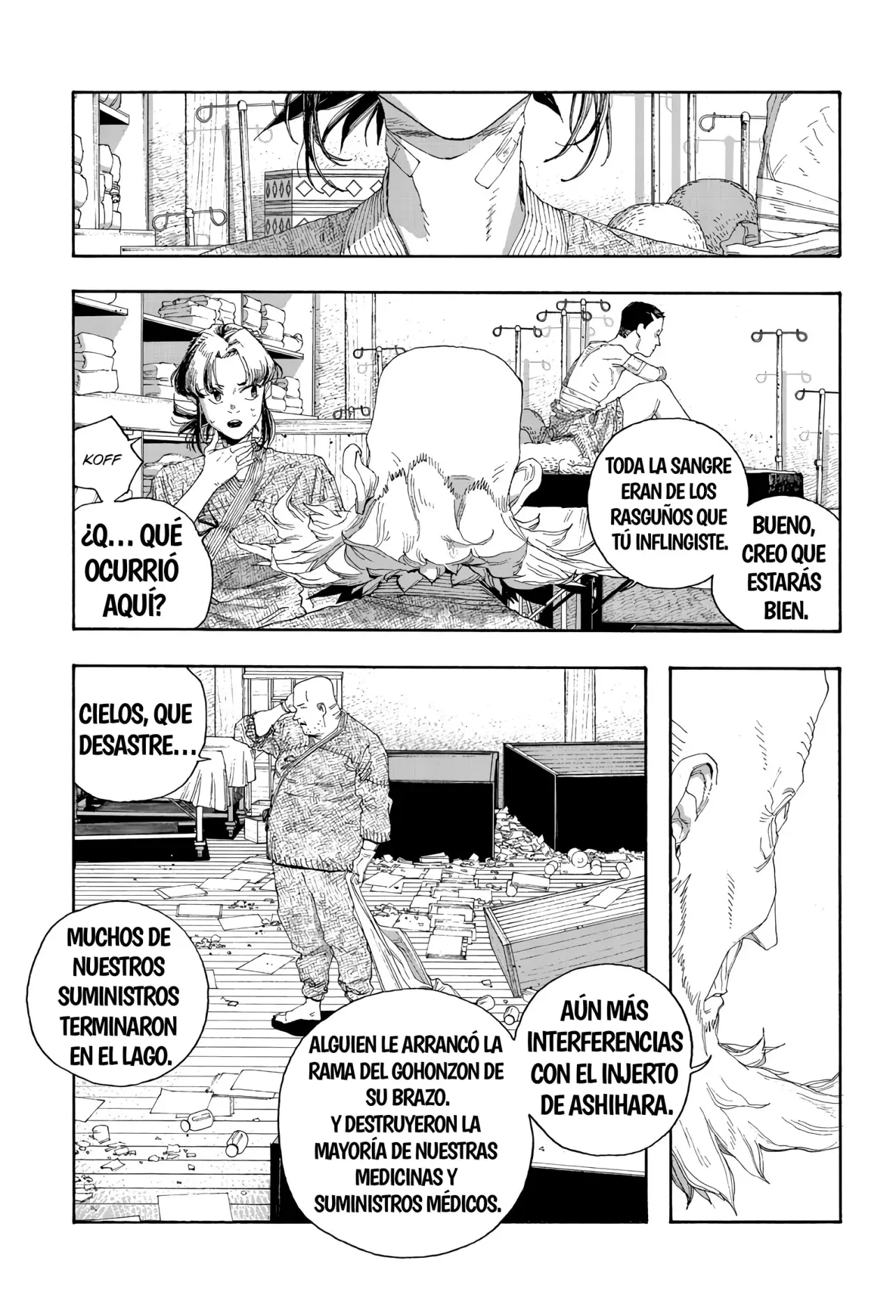 Fool's Night Capitulo 86: Interferencia página 7