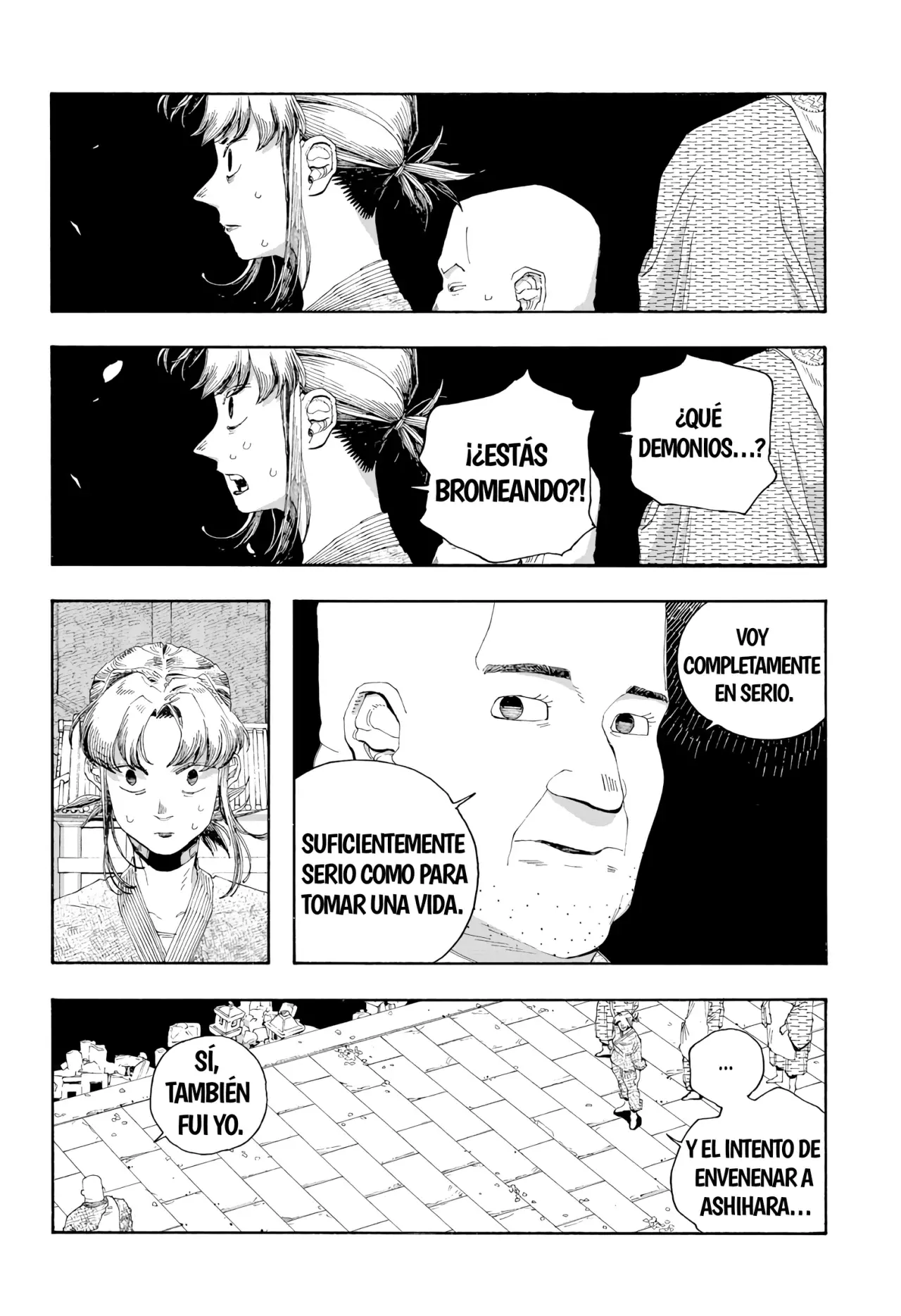 Fool's Night Capitulo 87: Exento página 15