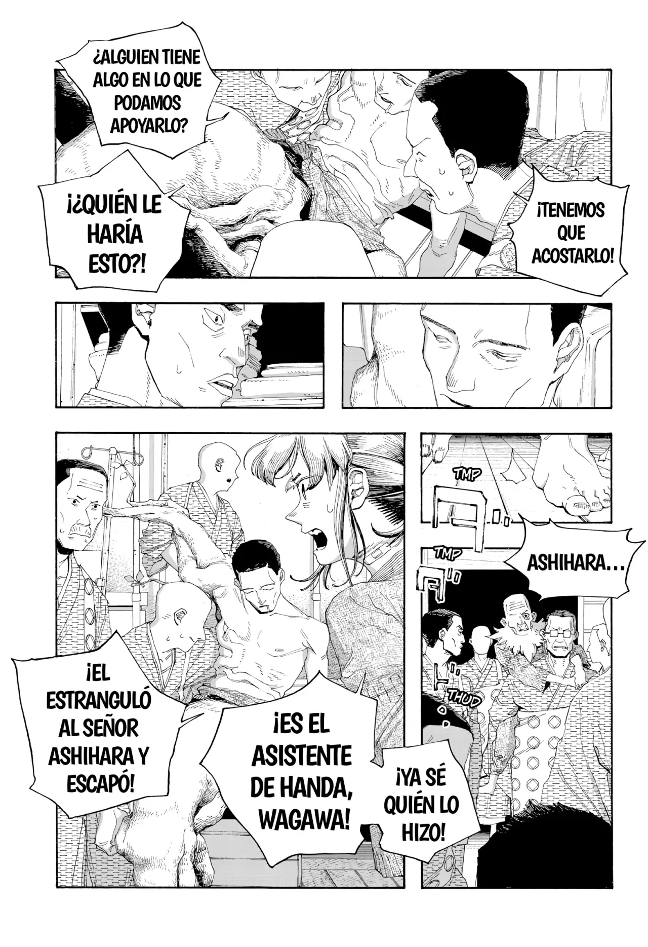 Fool's Night Capitulo 87: Exento página 5