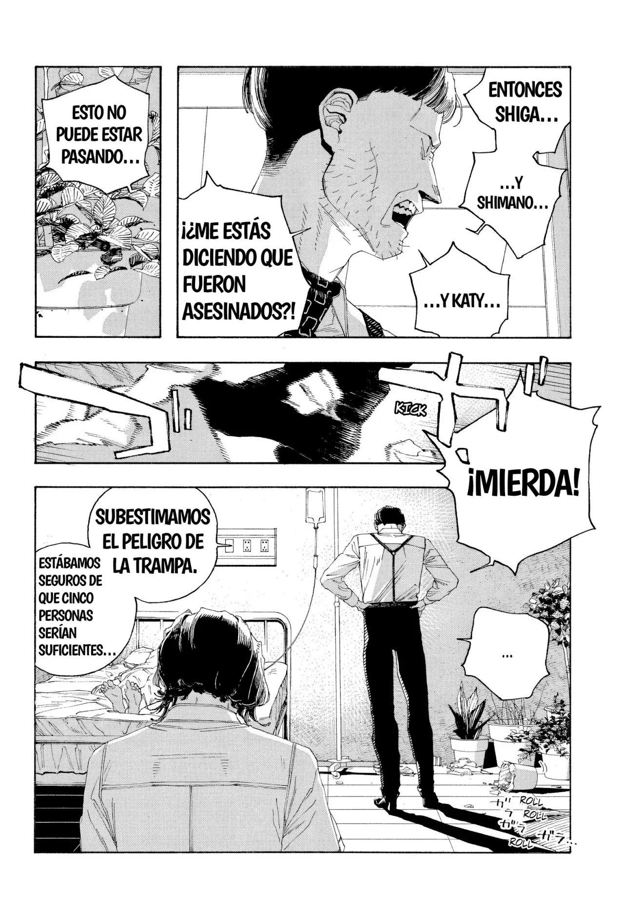 Fool's Night Capitulo 89: Guardia Real página 10