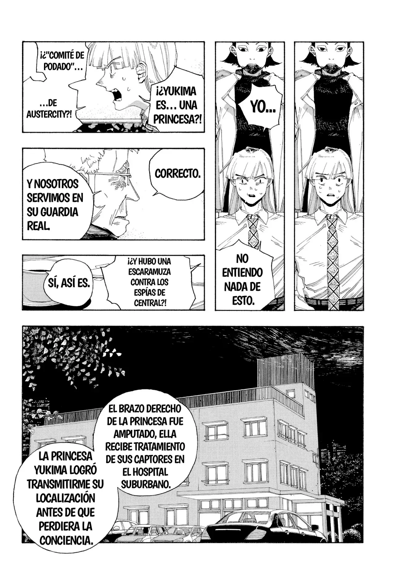 Fool's Night Capitulo 89: Guardia Real página 16