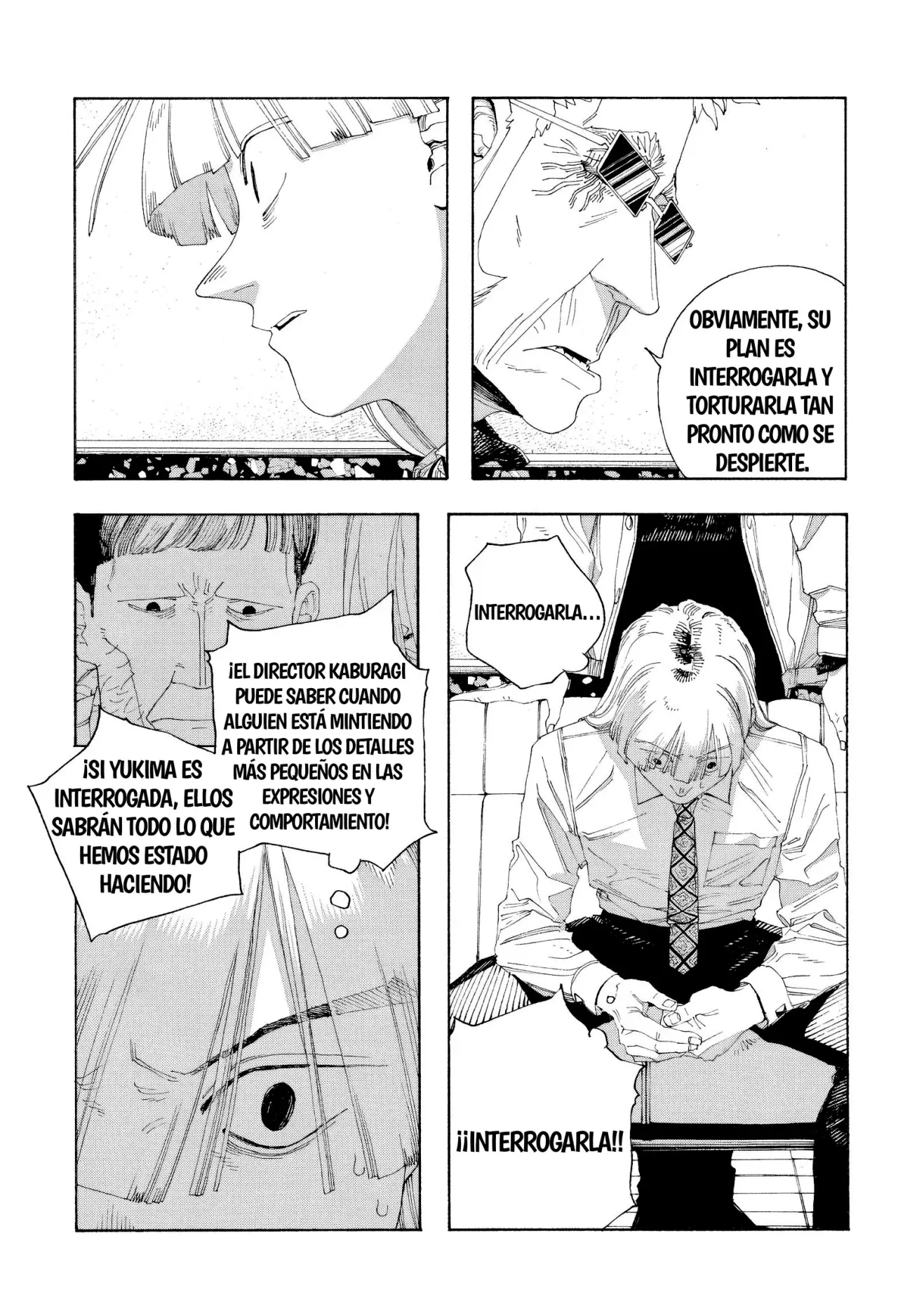 Fool's Night Capitulo 89: Guardia Real página 17