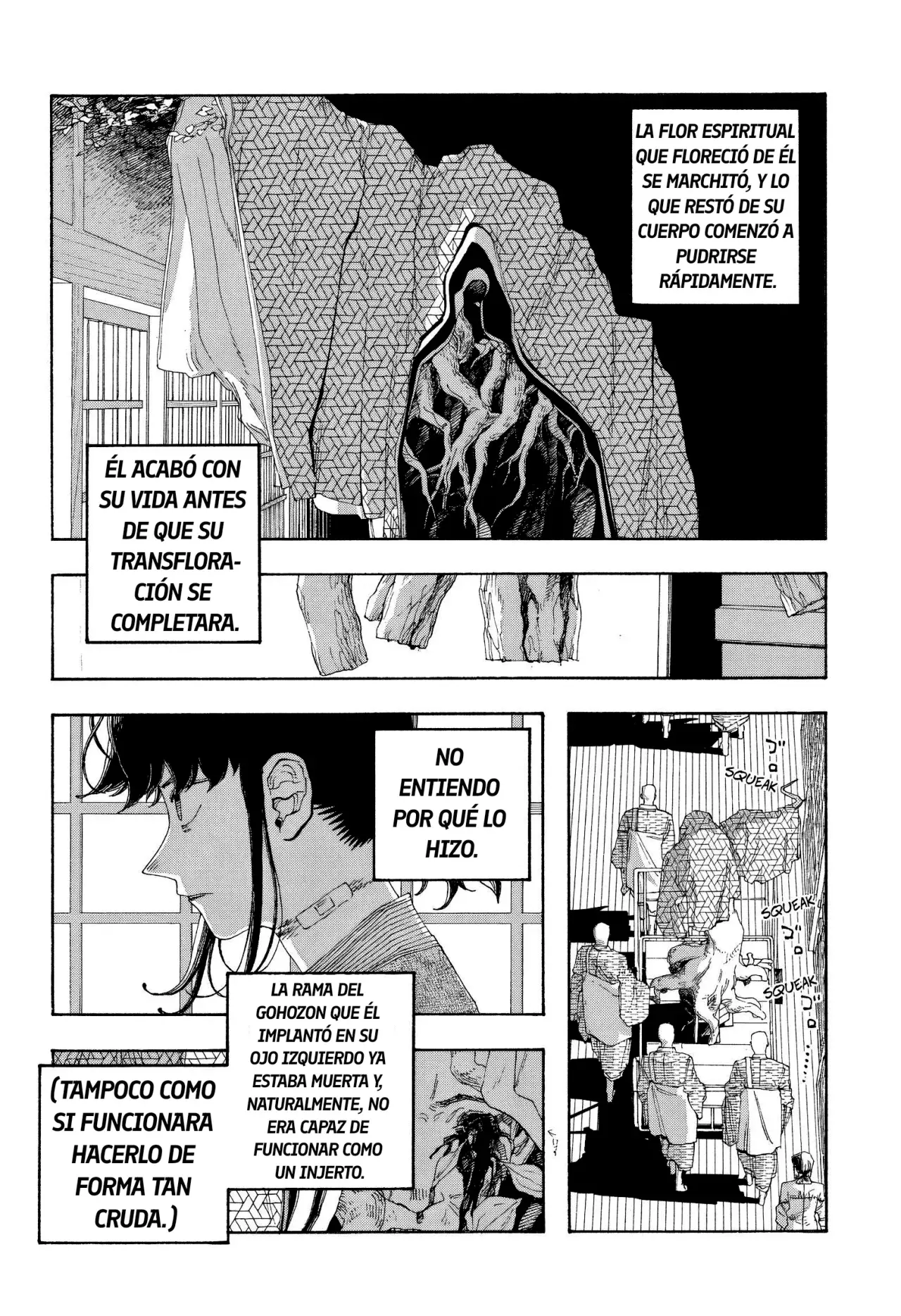 Fool's Night Capitulo 89: Guardia Real página 2