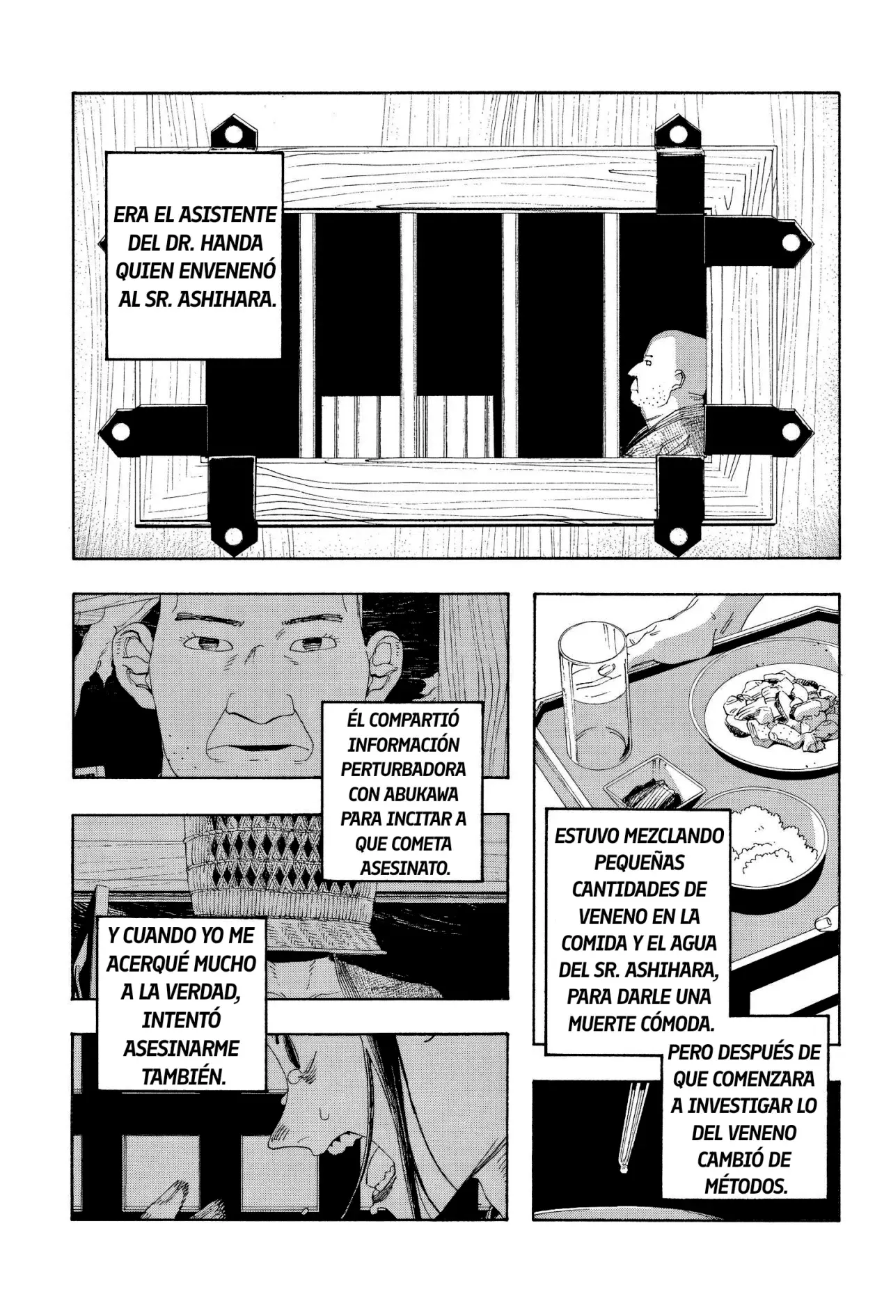 Fool's Night Capitulo 89: Guardia Real página 3