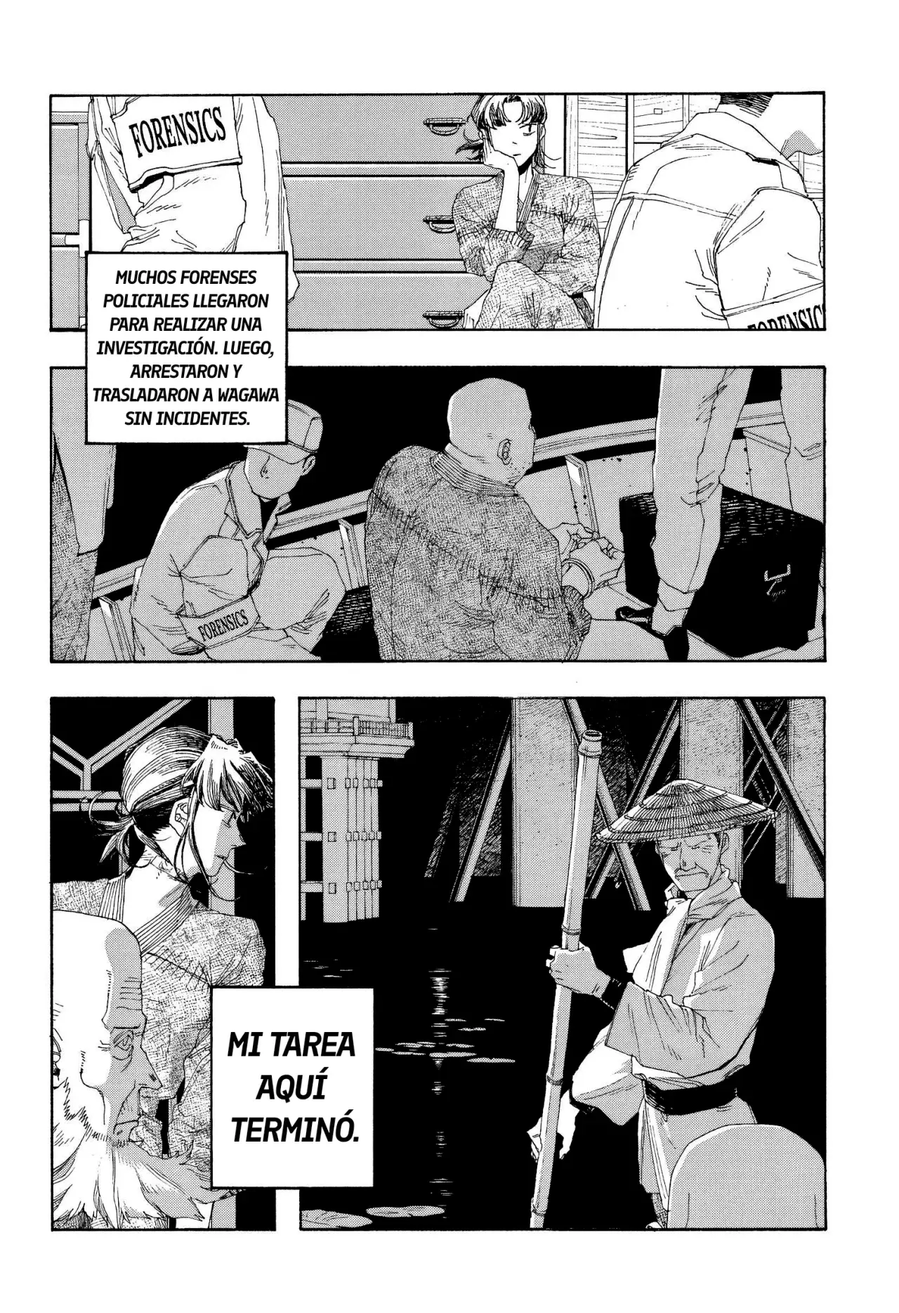 Fool's Night Capitulo 89: Guardia Real página 4