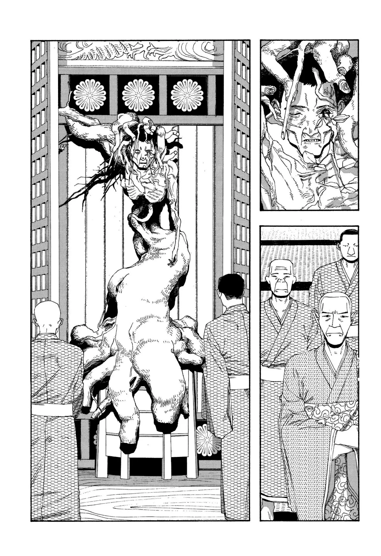 Fool's Night Capitulo 89: Guardia Real página 5