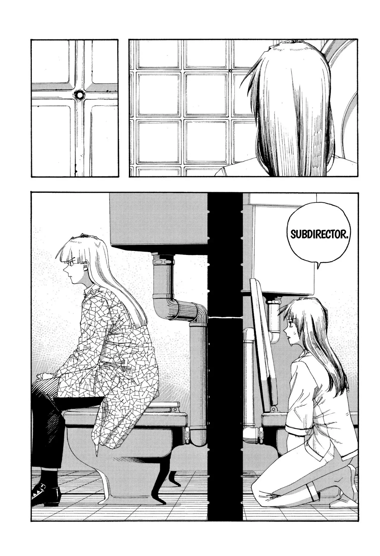 Fool's Night Capitulo 90: Vete a Casa página 19