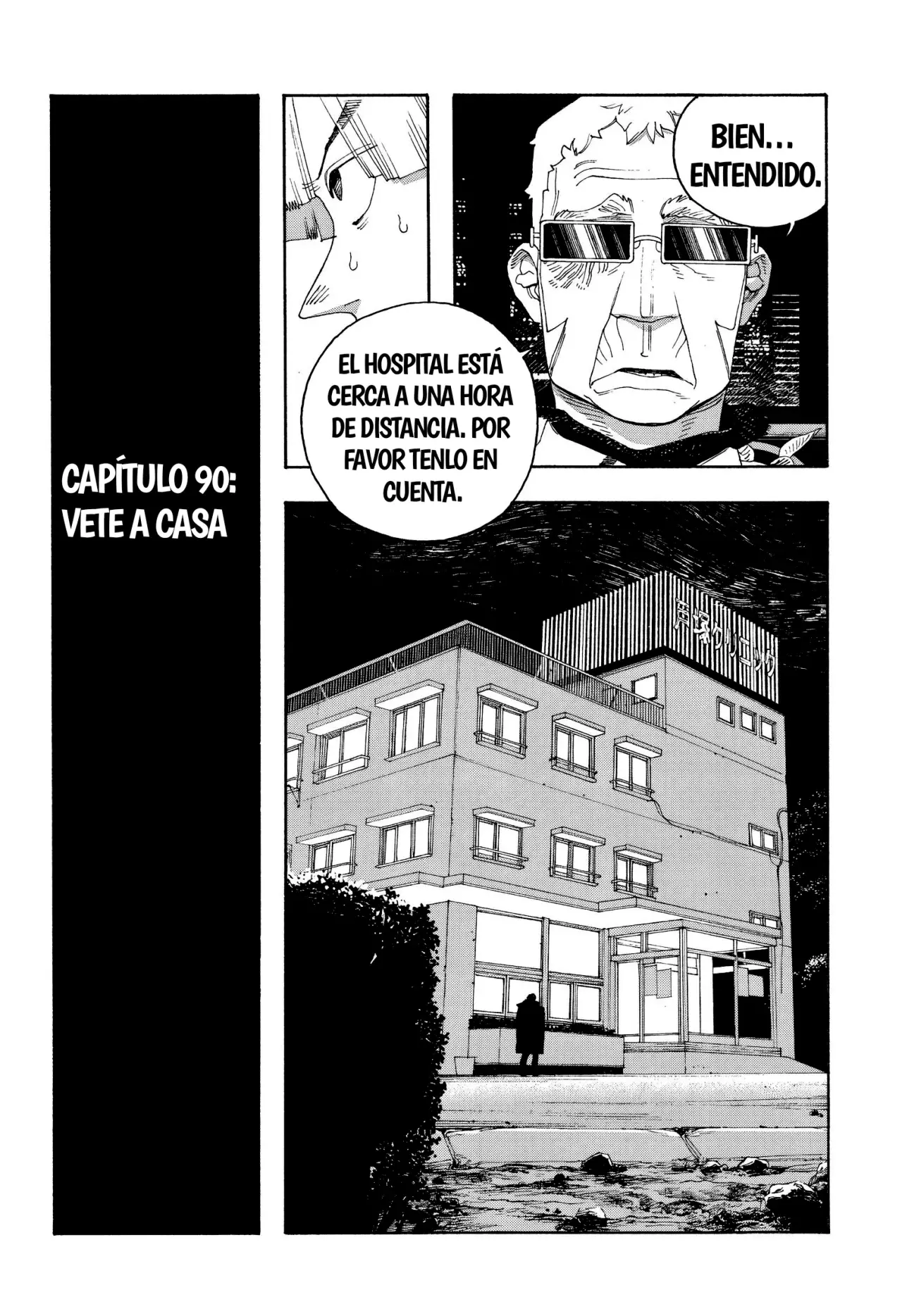 Fool's Night Capitulo 90: Vete a Casa página 2