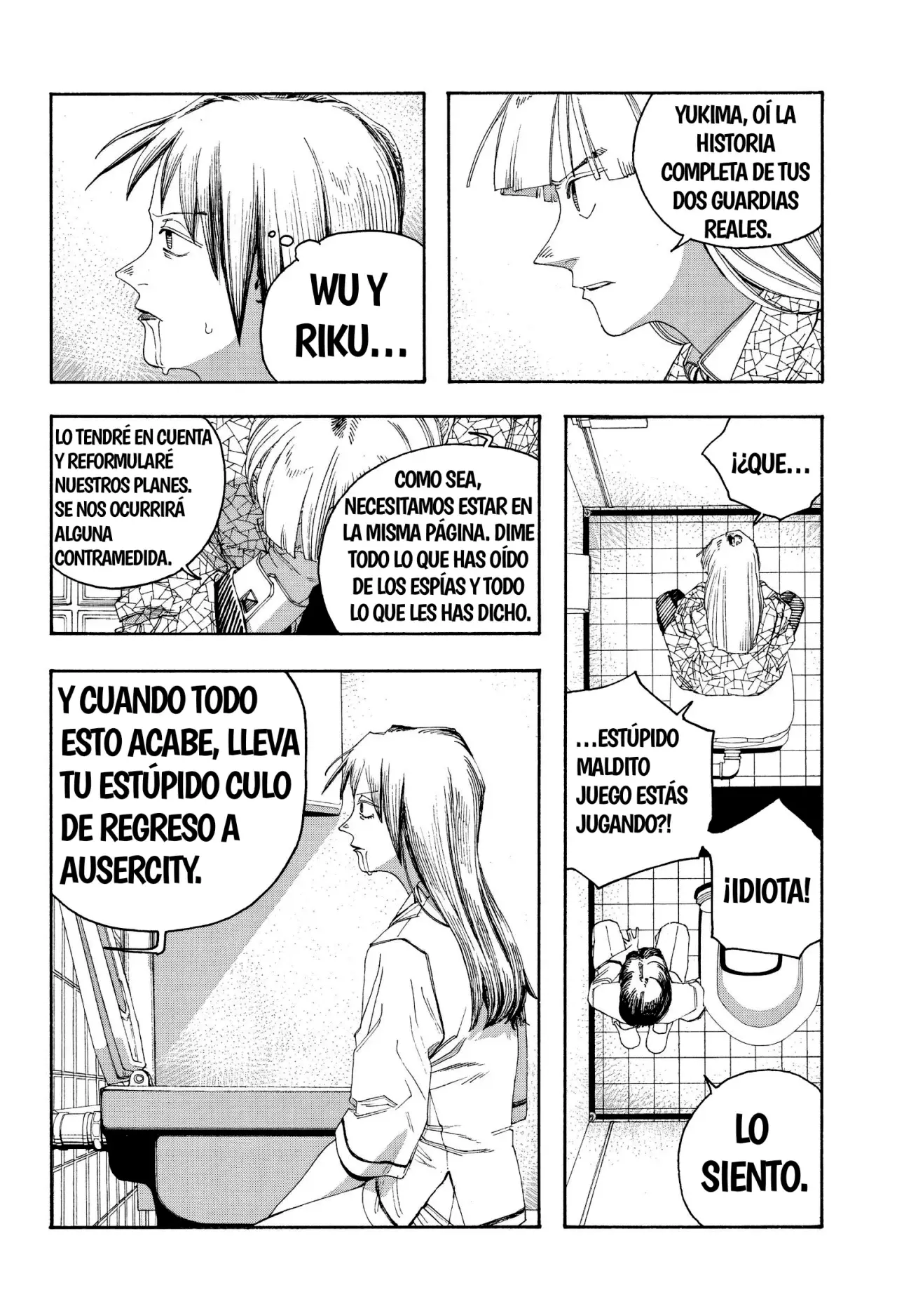 Fool's Night Capitulo 90: Vete a Casa página 20