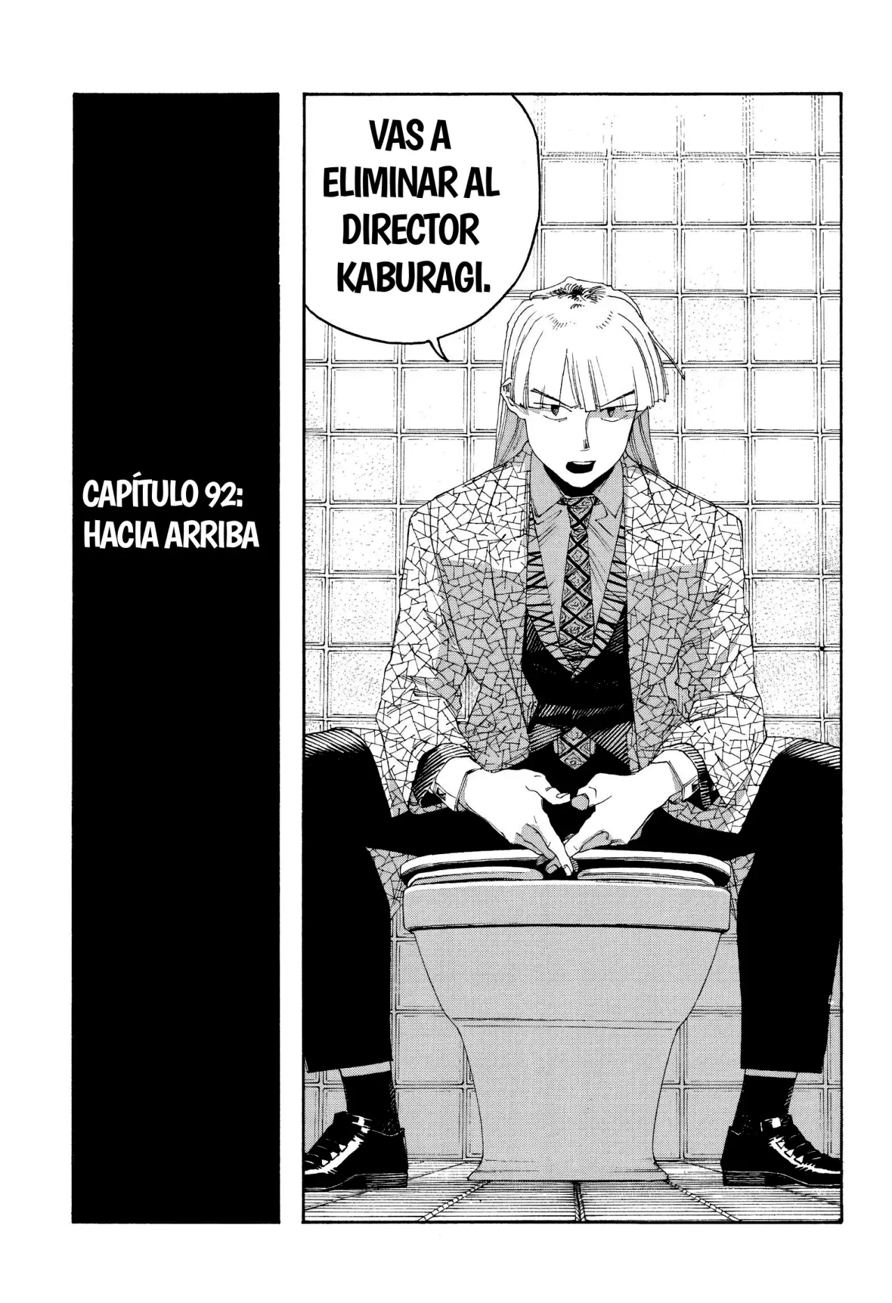 Fool's Night Capitulo 92: Hacia Arriba página 16