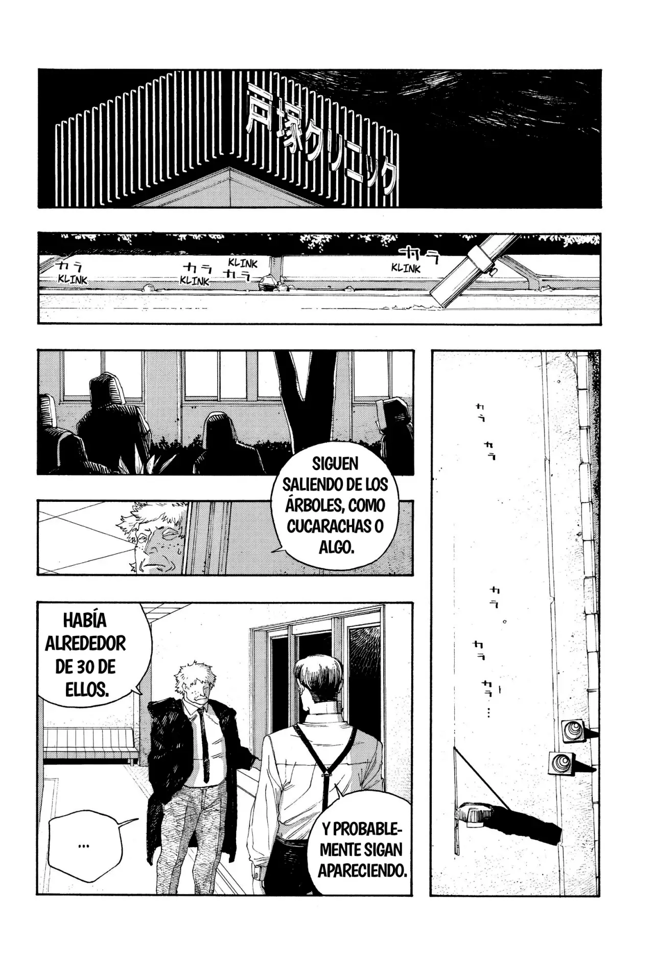 Fool's Night Capitulo 92: Hacia Arriba página 17