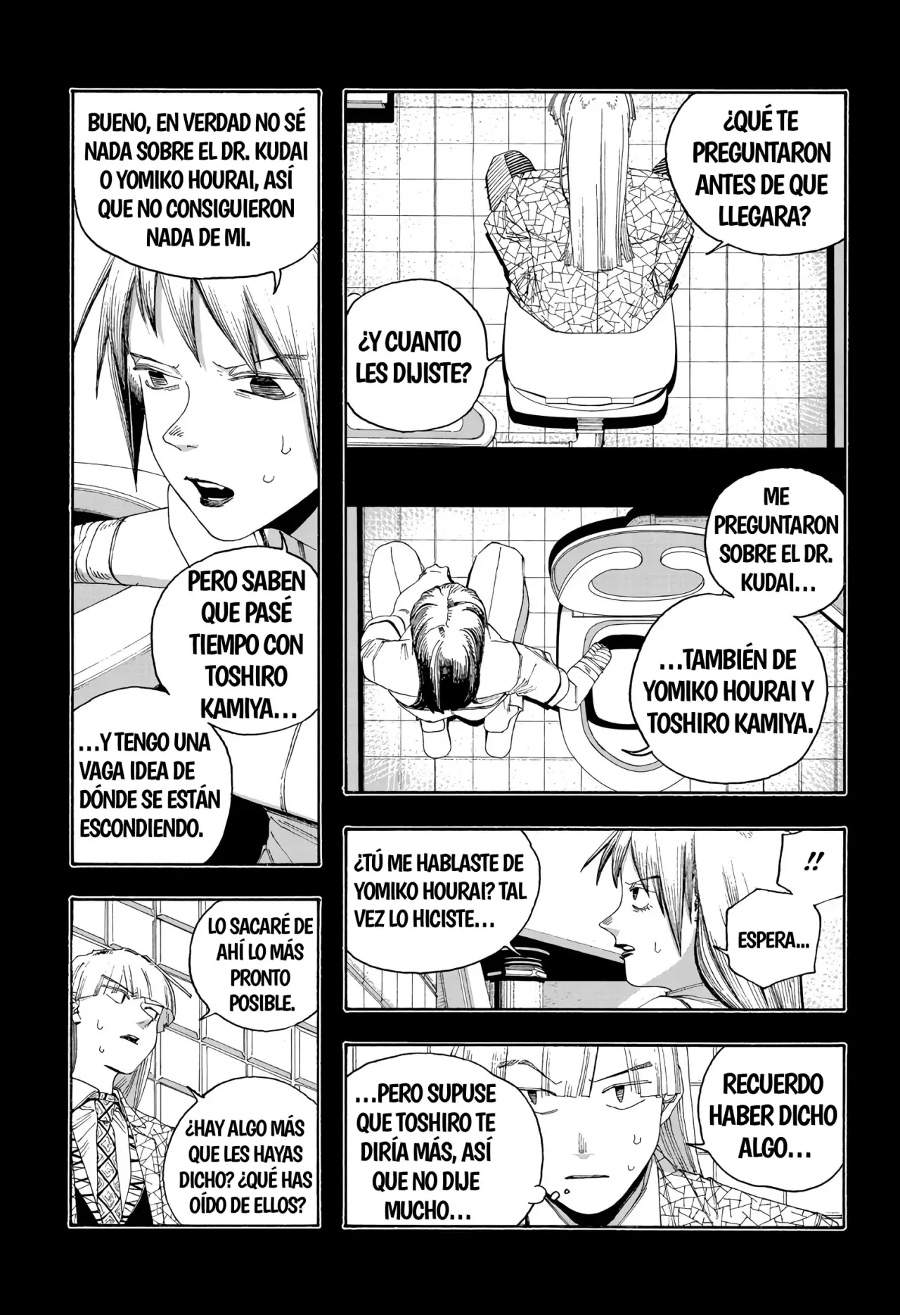 Fool's Night Capitulo 93: Dedo del Medio página 7