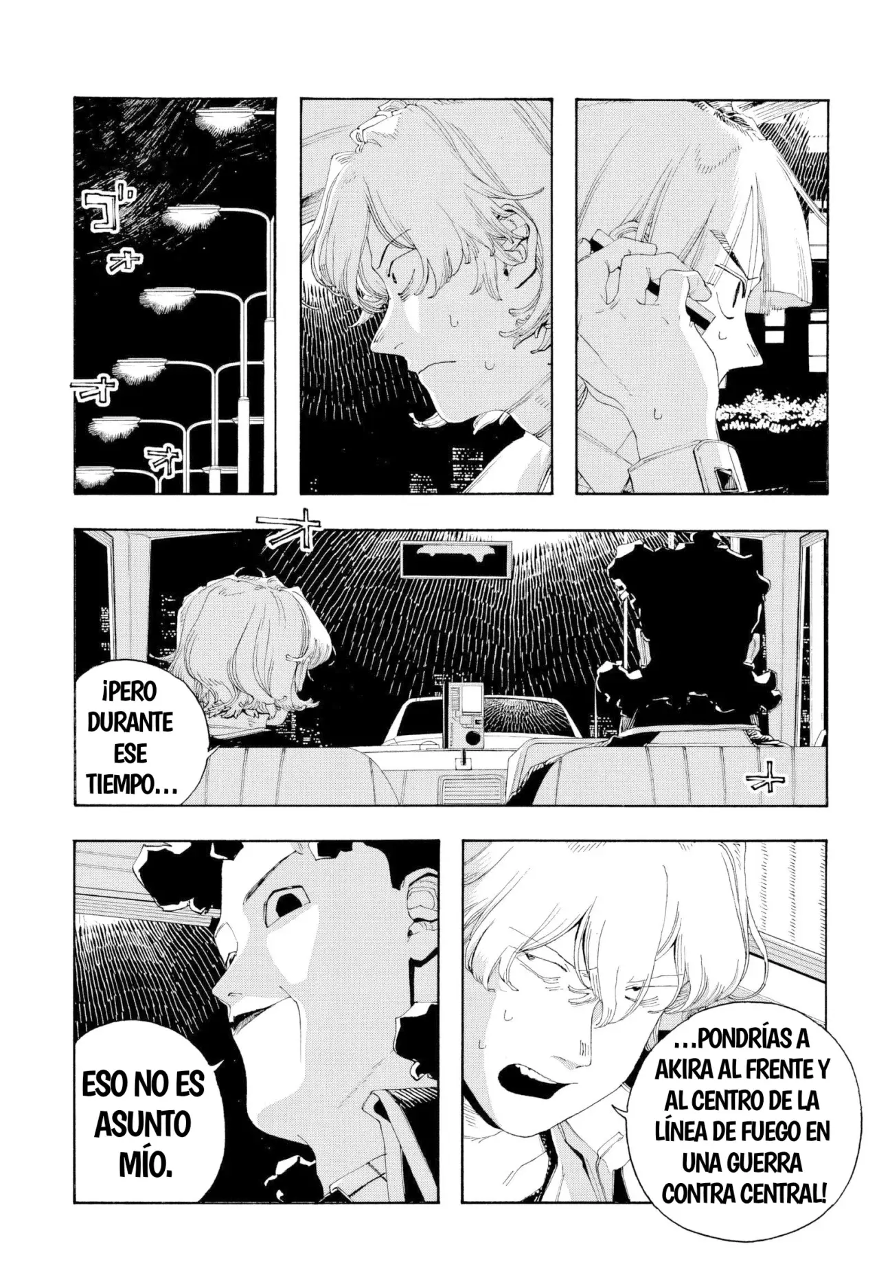 Fool's Night Capitulo 94: Punto de Partida página 14