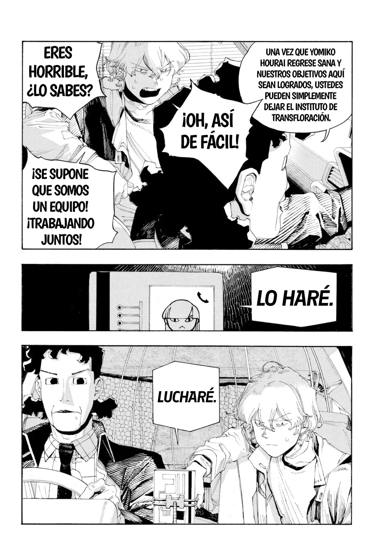 Fool's Night Capitulo 94: Punto de Partida página 15