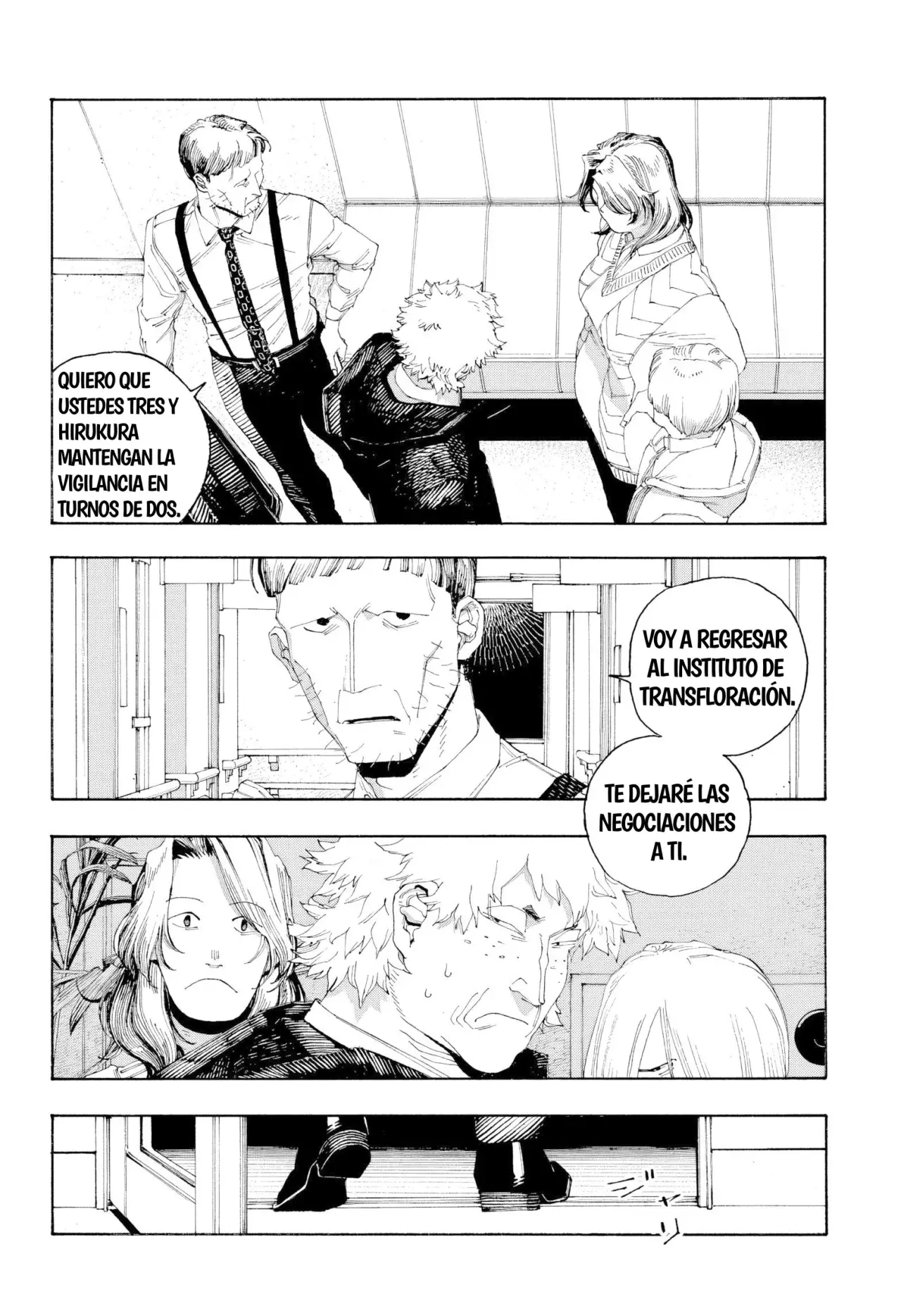 Fool's Night Capitulo 94: Punto de Partida página 2