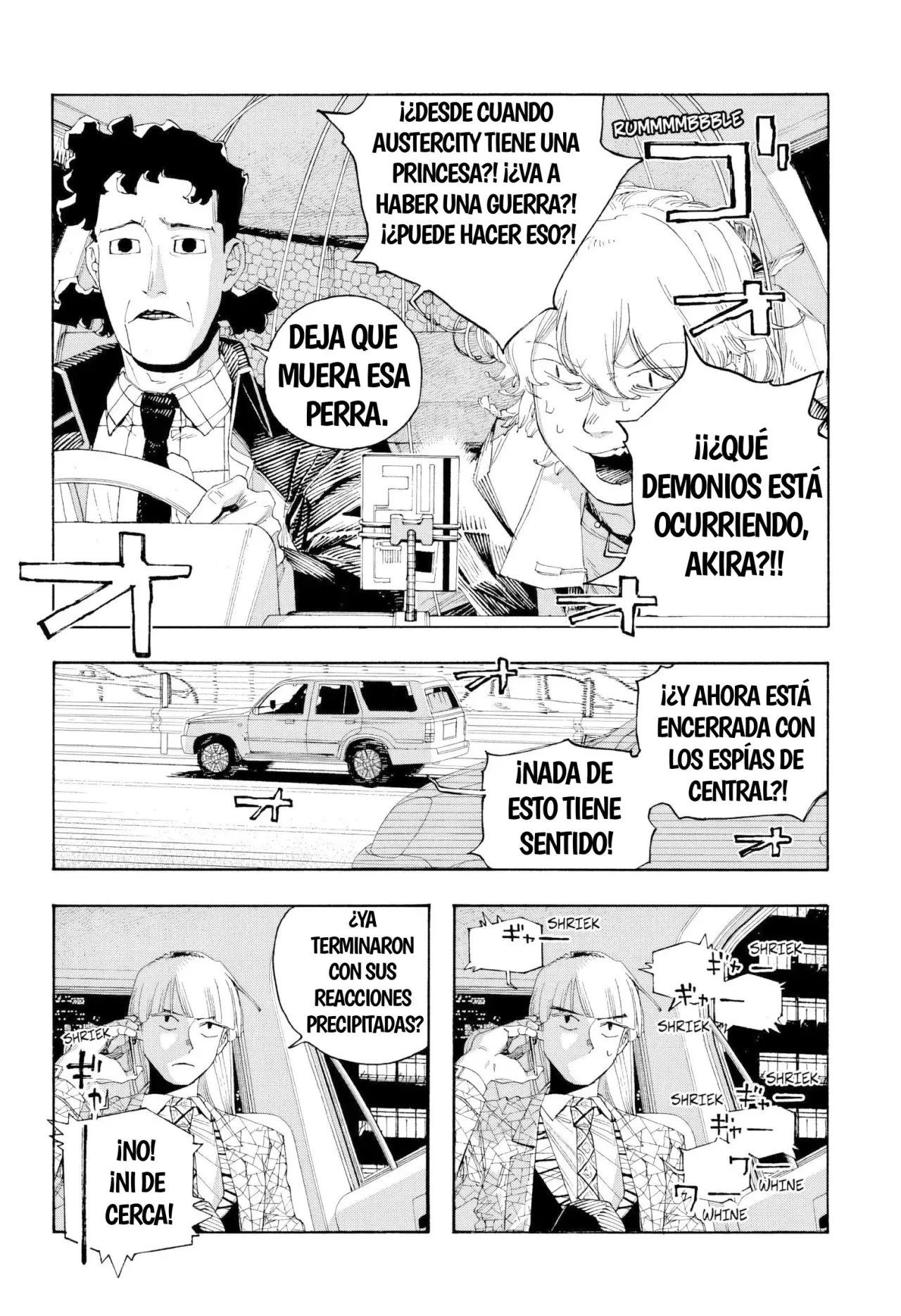 Fool's Night Capitulo 94: Punto de Partida página 4