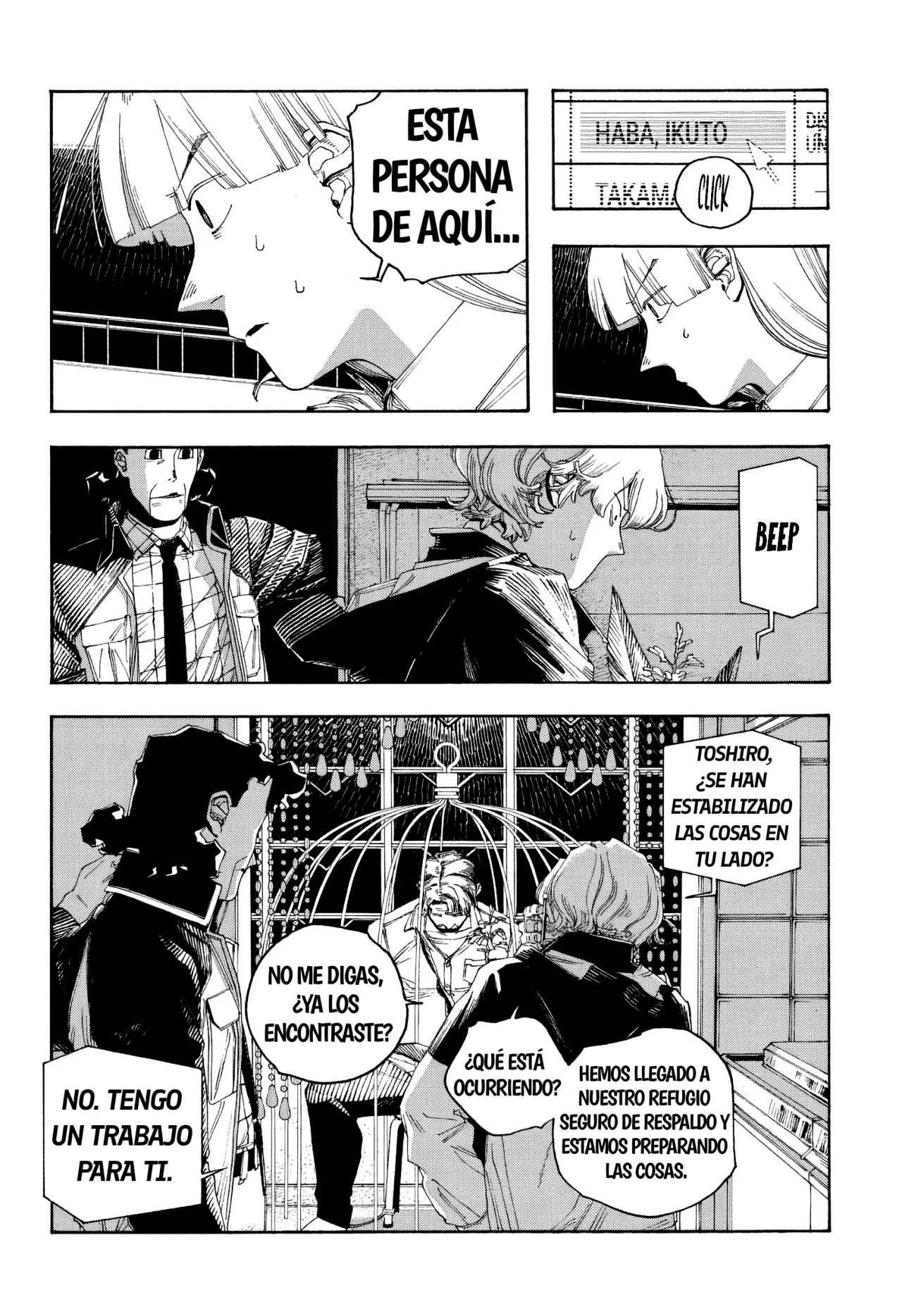 Fool's Night Capitulo 95: Pistas página 6