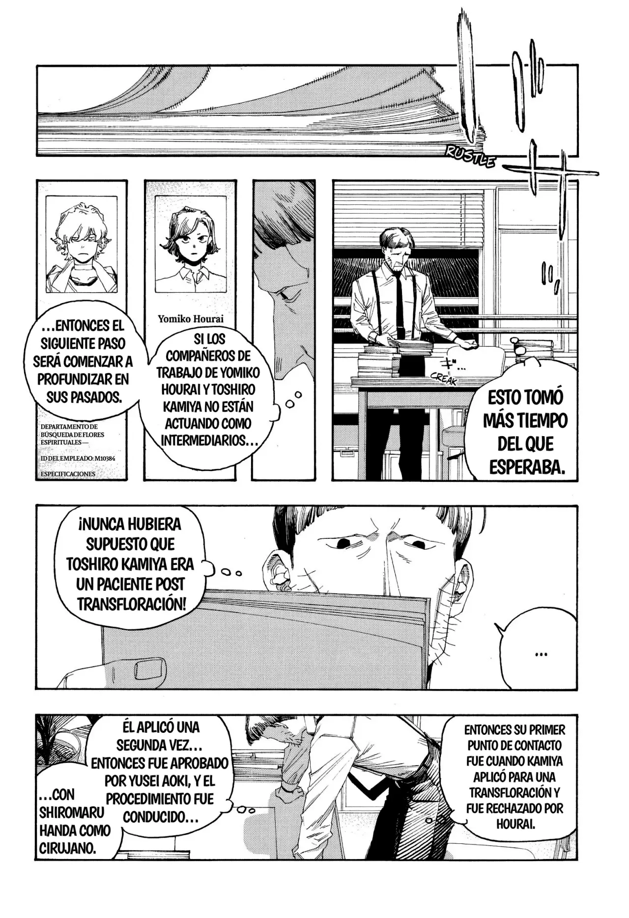Fool's Night Capitulo 97: Registro página 10