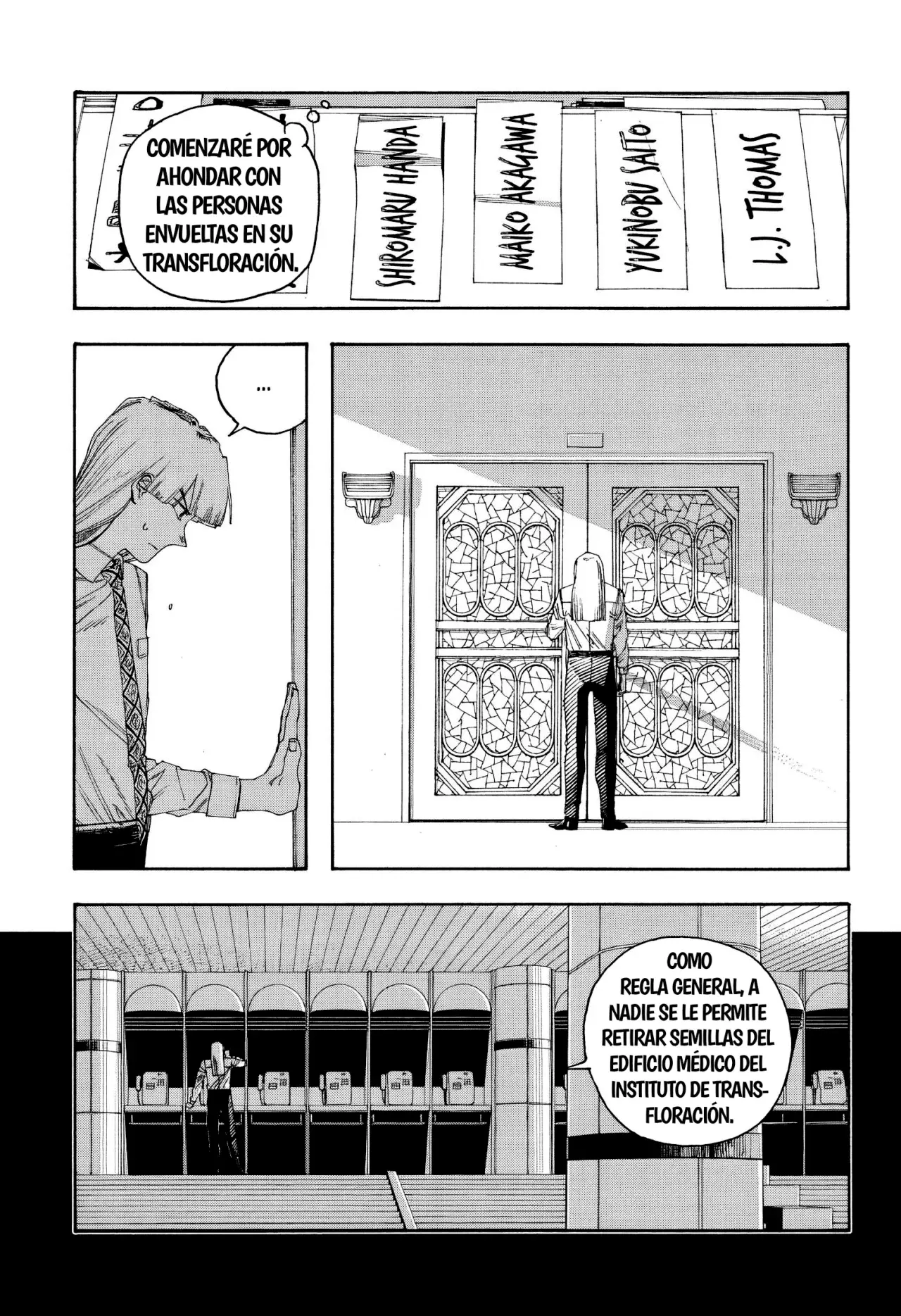 Fool's Night Capitulo 97: Registro página 11