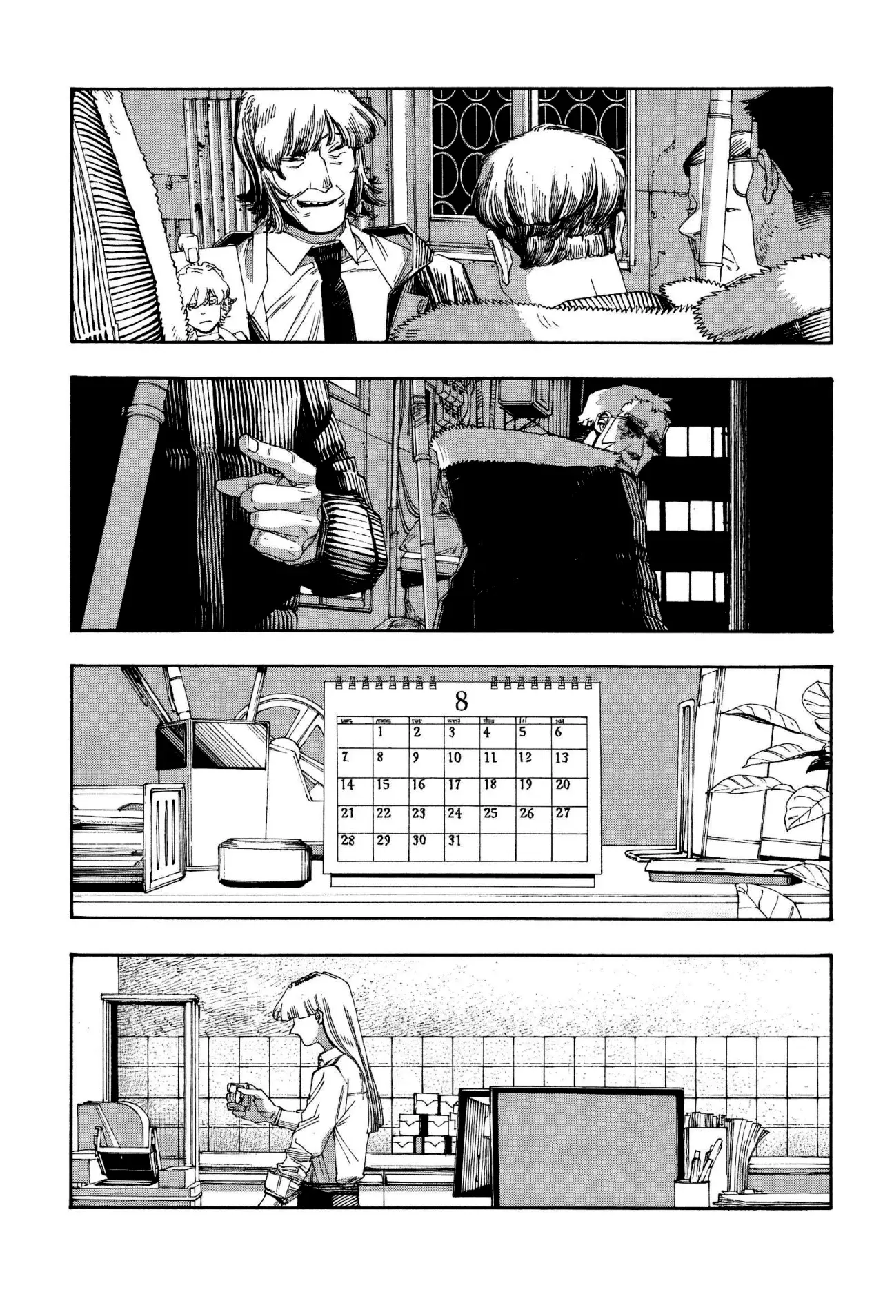 Fool's Night Capitulo 97: Registro página 17