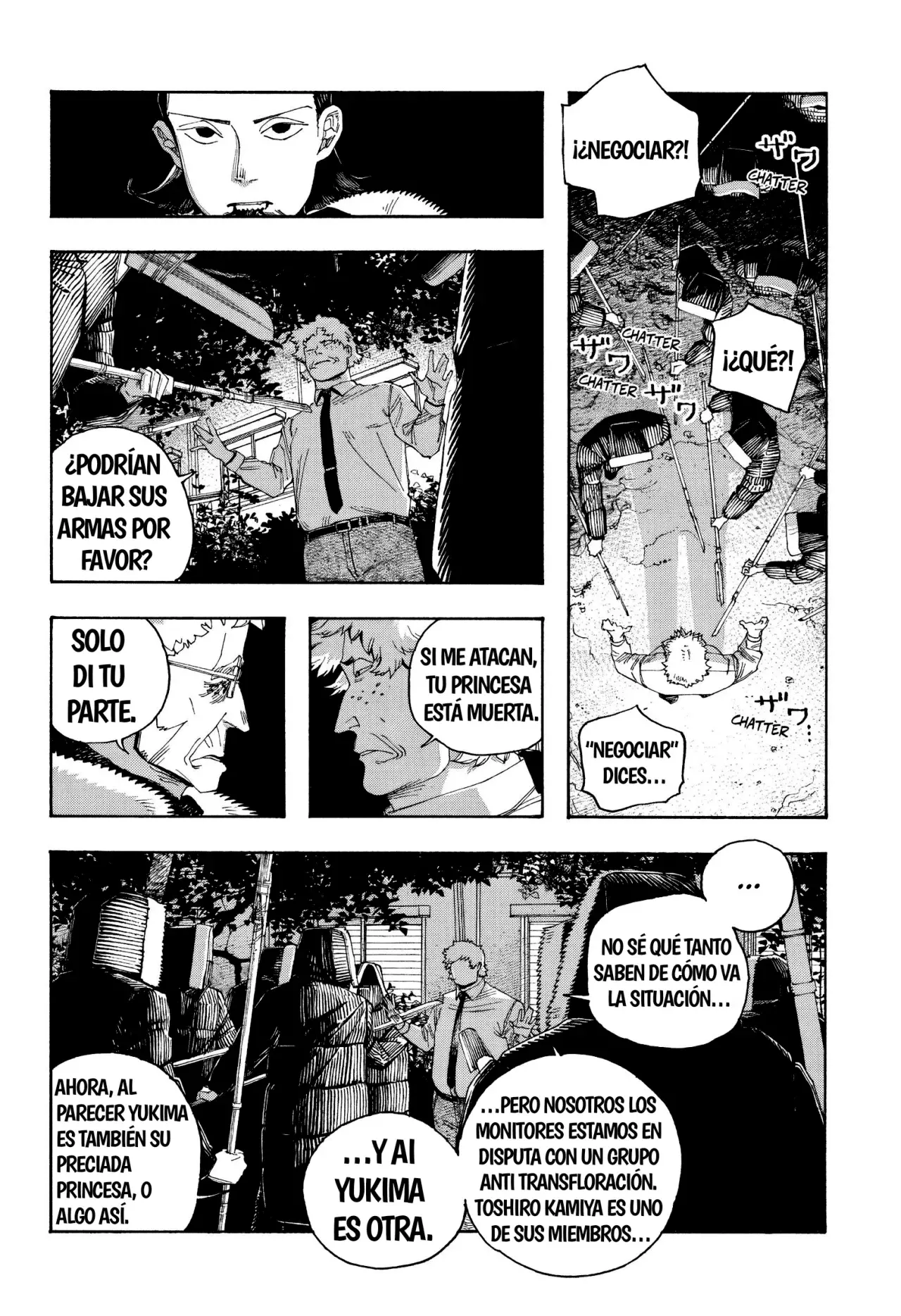 Fool's Night Capitulo 97: Registro página 2
