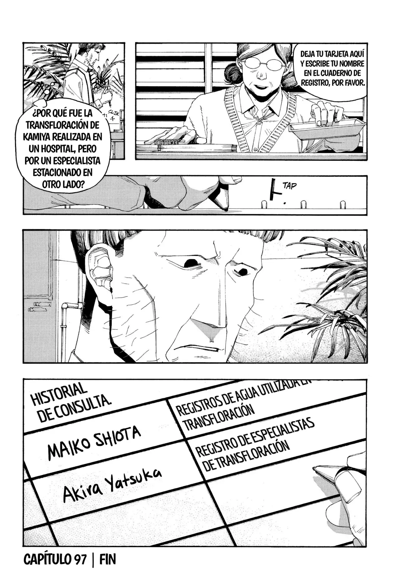 Fool's Night Capitulo 97: Registro página 20