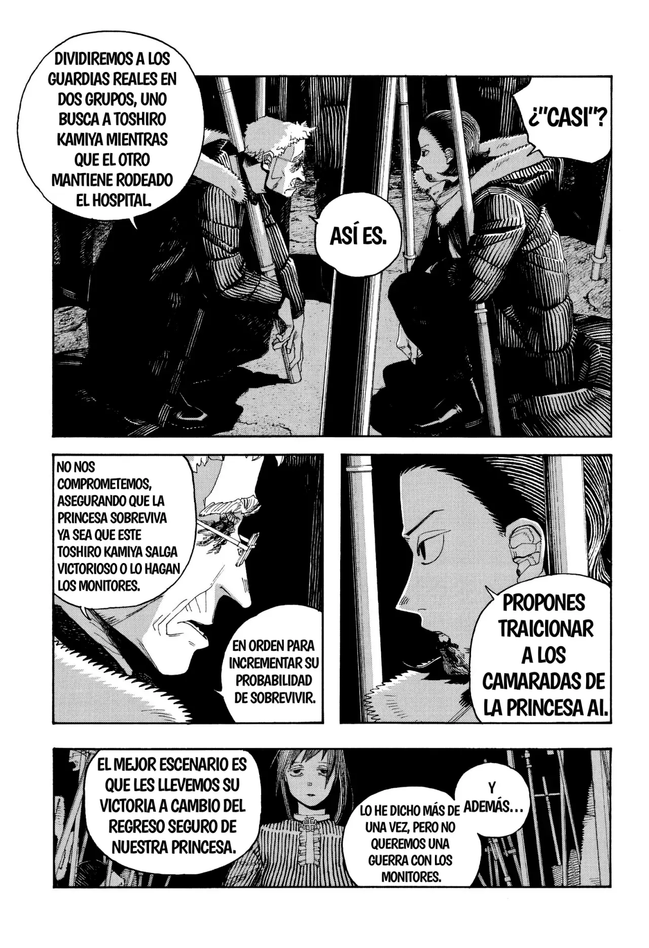 Fool's Night Capitulo 97: Registro página 5