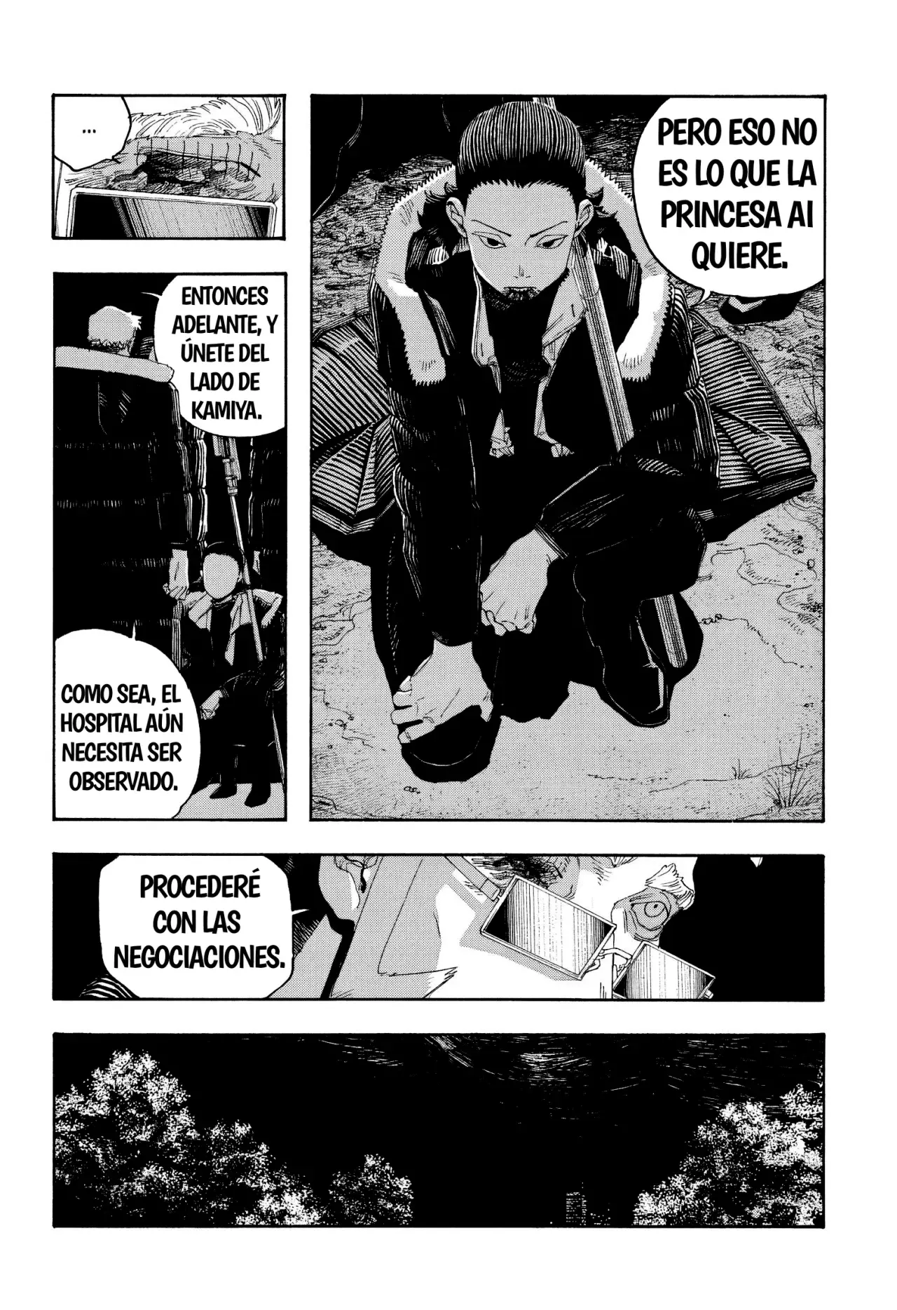 Fool's Night Capitulo 97: Registro página 6