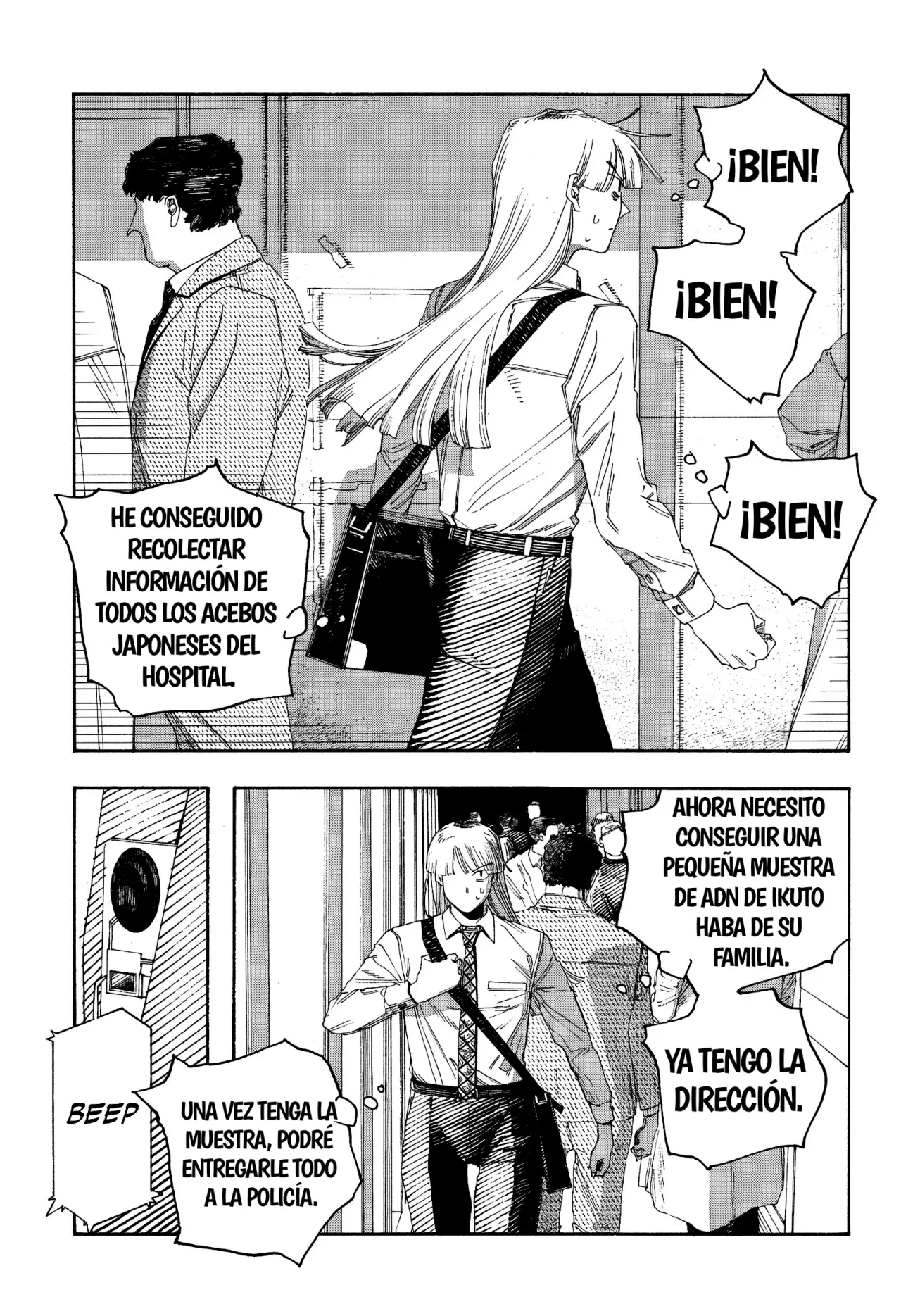 Fool's Night Capitulo 98: Botón de Llamada página 11