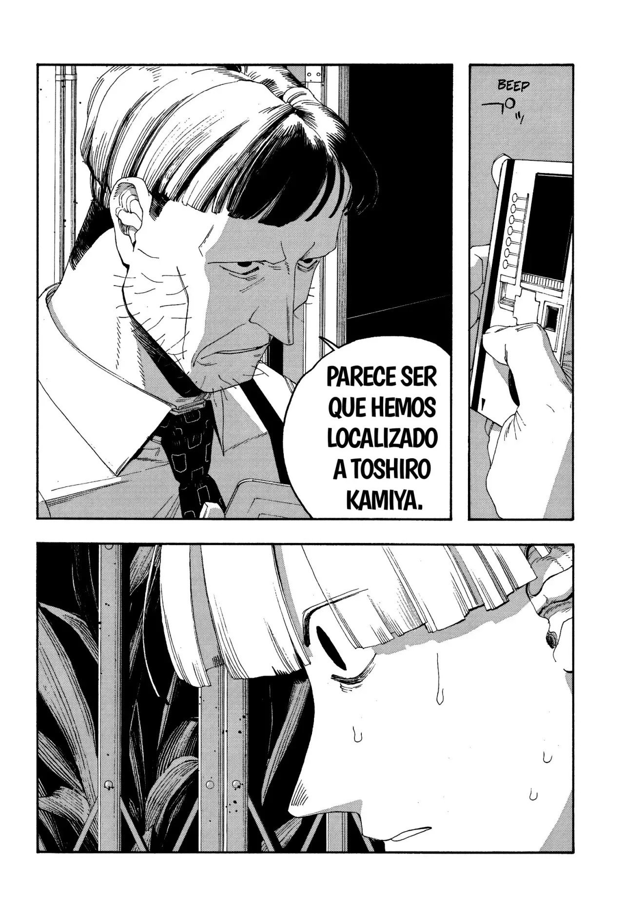 Fool's Night Capitulo 99: Correr página 16