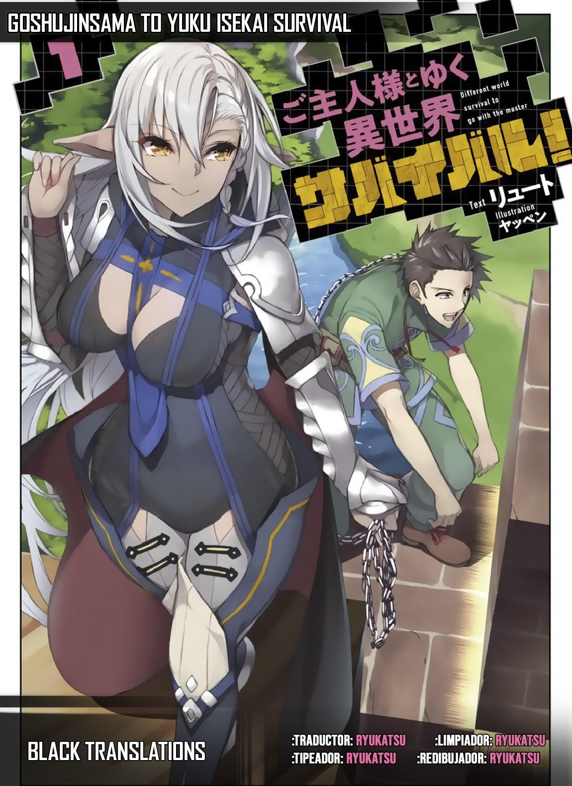 Goshujinsama to Yuku Isekai Survival! Capitulo 0 página 1