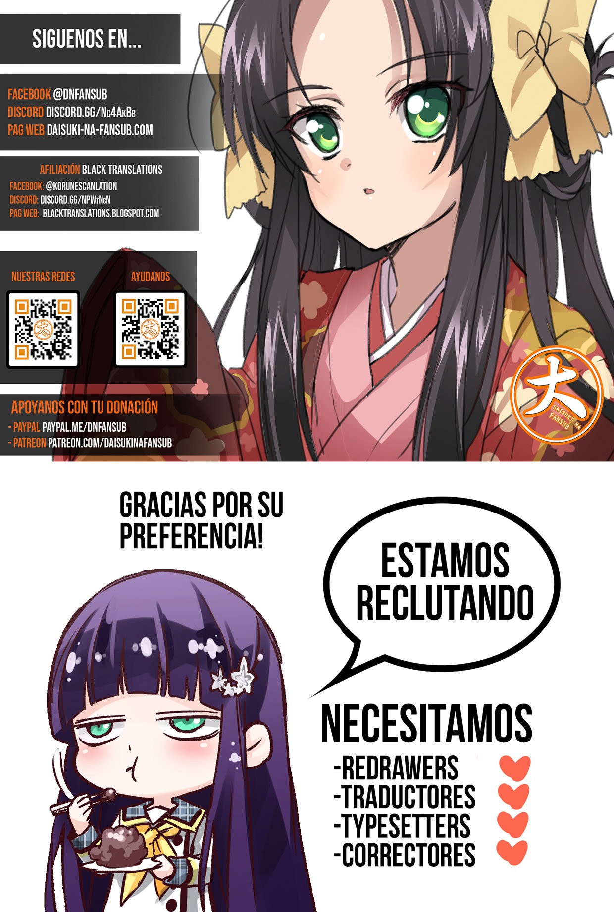 Goshujinsama to Yuku Isekai Survival! Capitulo 0 página 13
