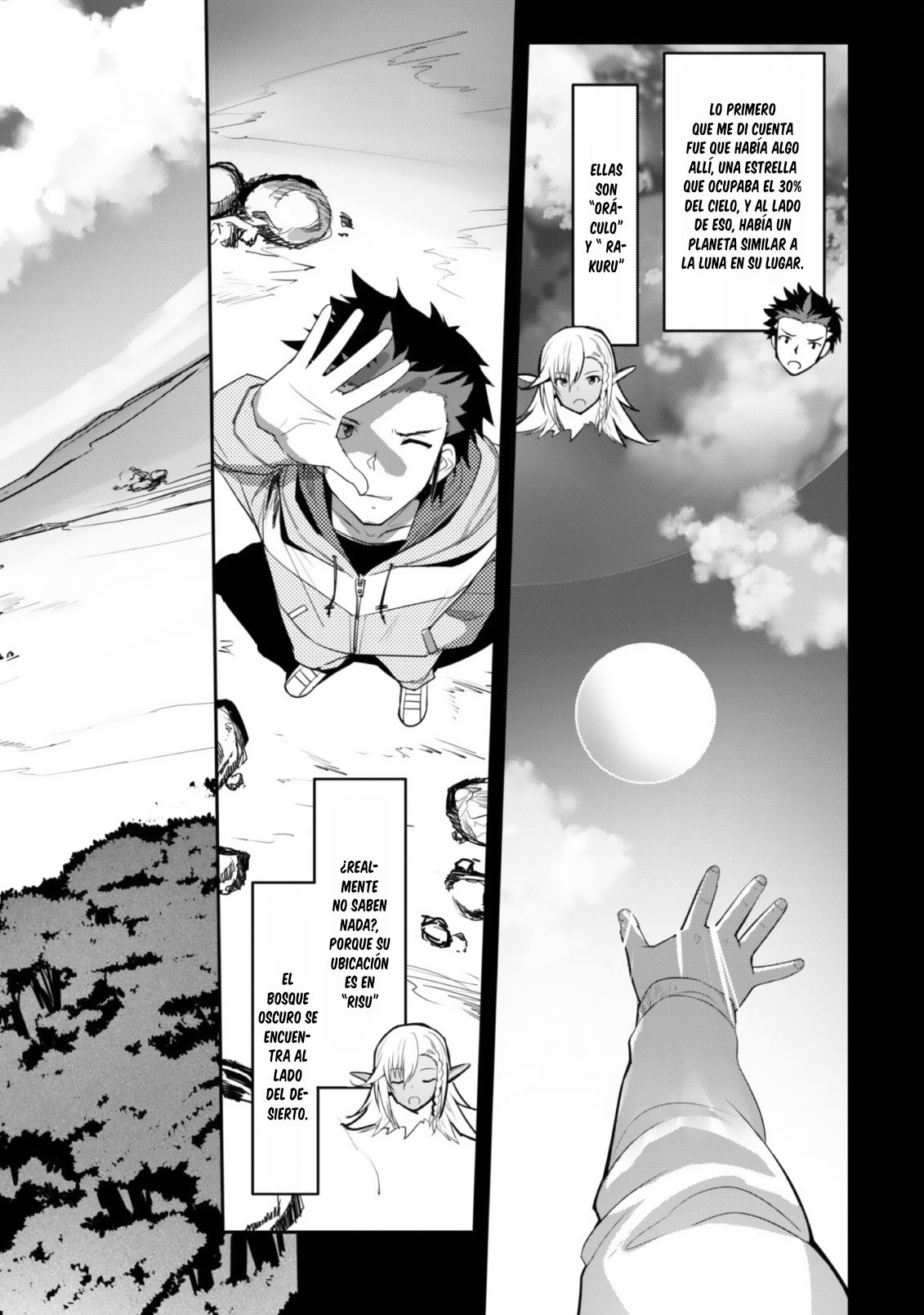 Goshujinsama to Yuku Isekai Survival! Capitulo 0 página 9