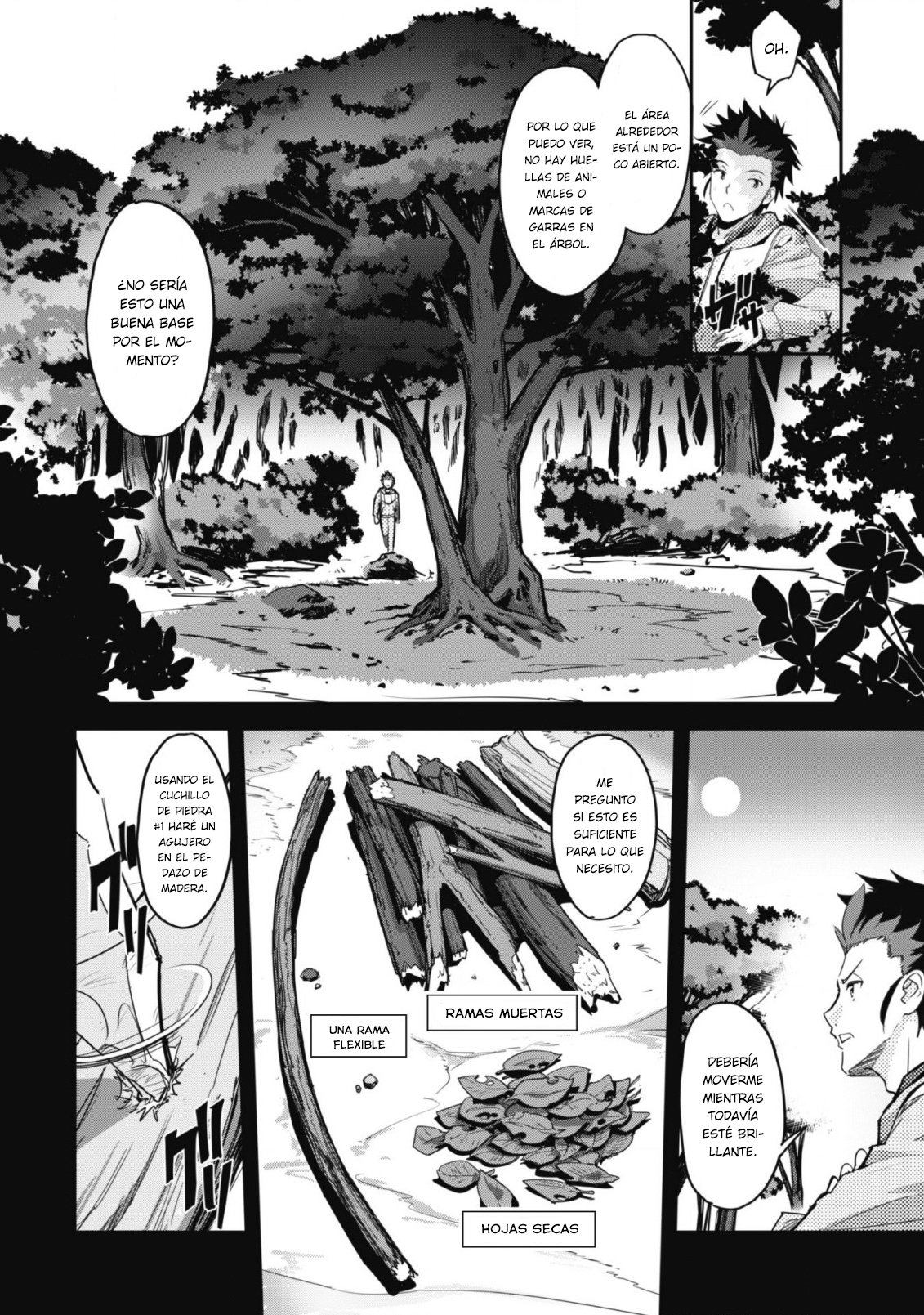 Goshujinsama to Yuku Isekai Survival! Capitulo 1 página 13
