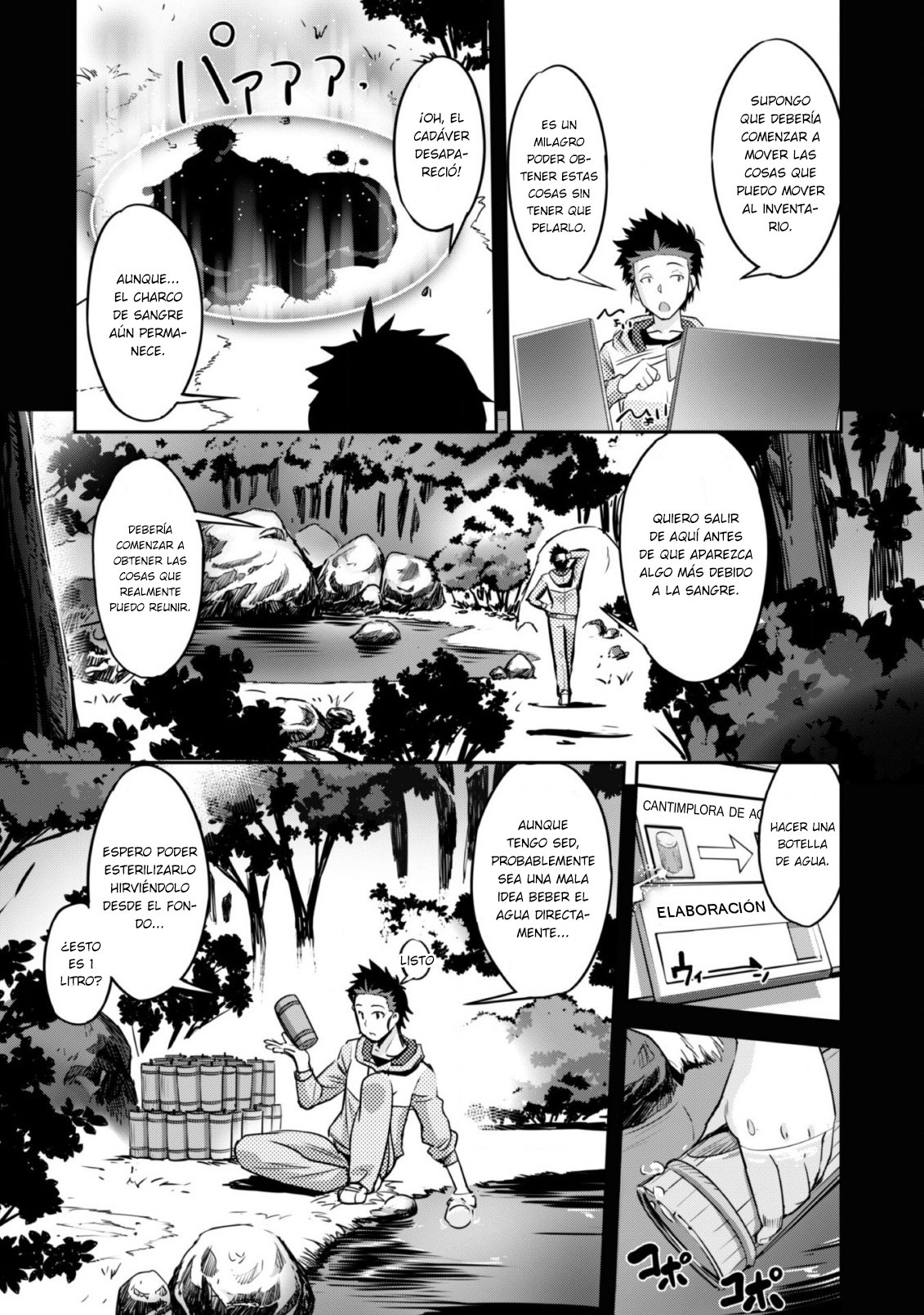 Goshujinsama to Yuku Isekai Survival! Capitulo 1 página 31