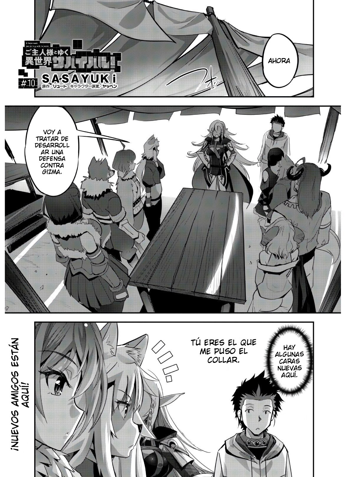 Goshujinsama to Yuku Isekai Survival! Capitulo 10 página 2